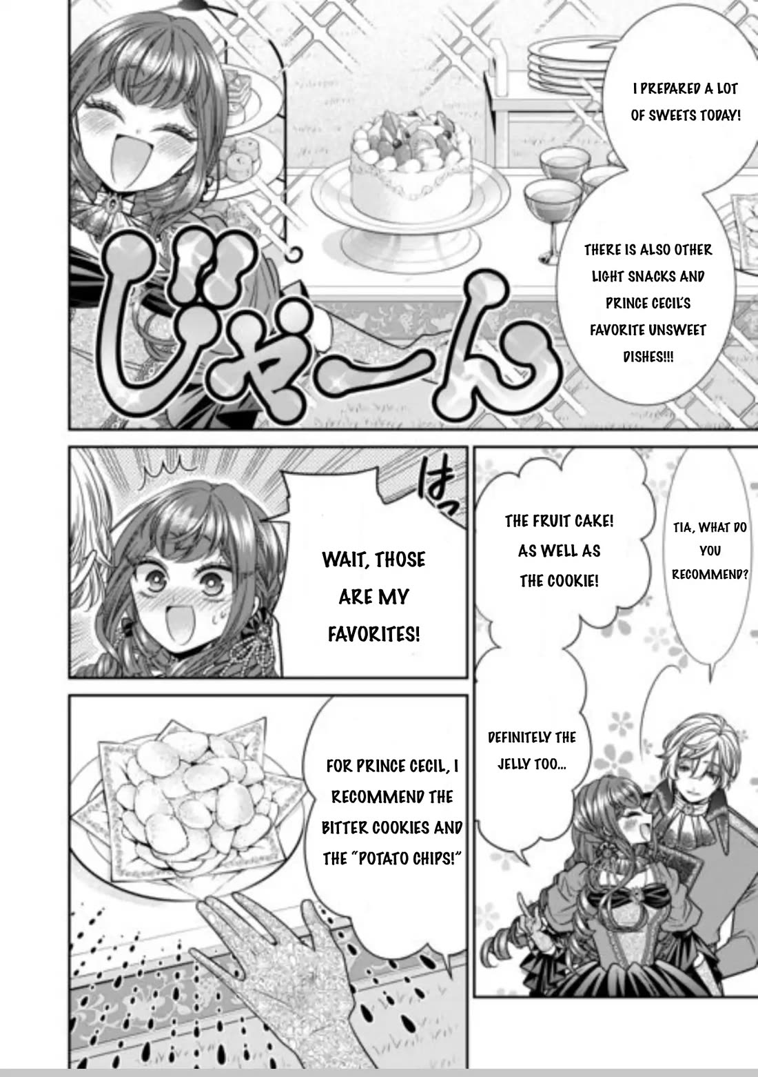 An Observation Log of My Wife - A Self-Proclaimed Villainess Chapter 13 page 5 - Chapter 13