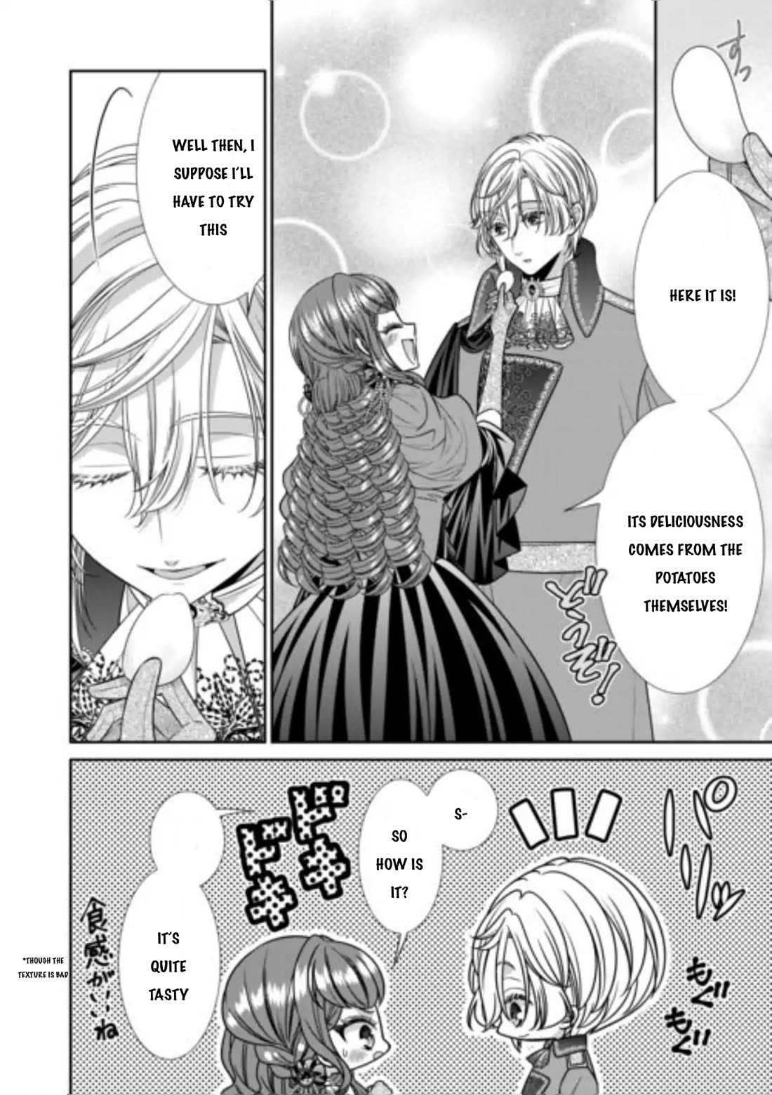 An Observation Log of My Wife - A Self-Proclaimed Villainess Chapter 13 page 7 - Chapter 13