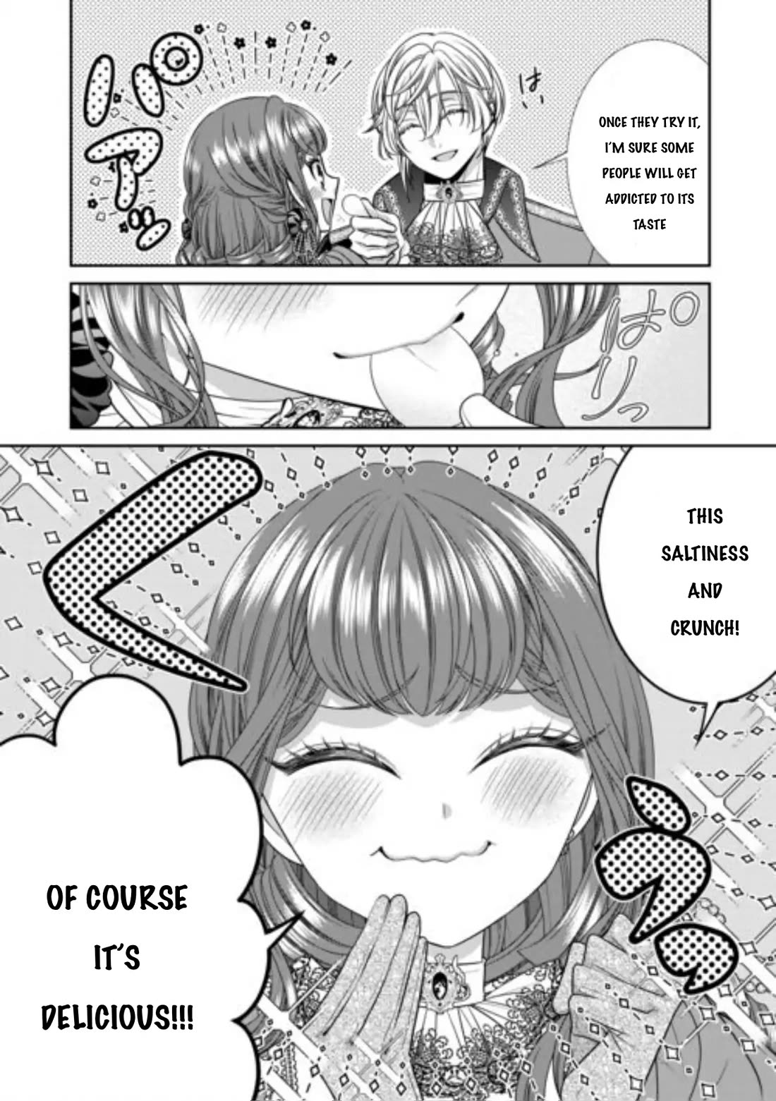 An Observation Log of My Wife - A Self-Proclaimed Villainess Chapter 13 page 9 - Chapter 13