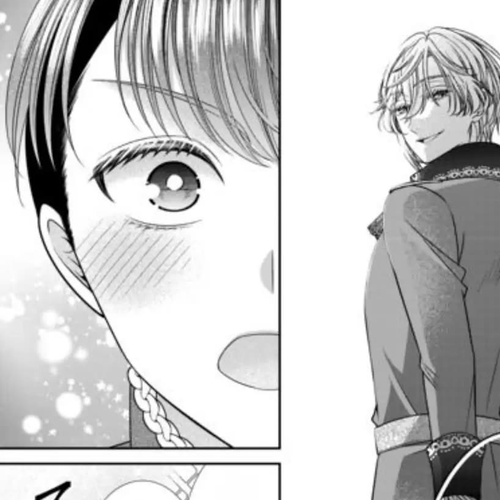 An Observation Log of My Wife - A Self-Proclaimed Villainess Chapter 13 cover