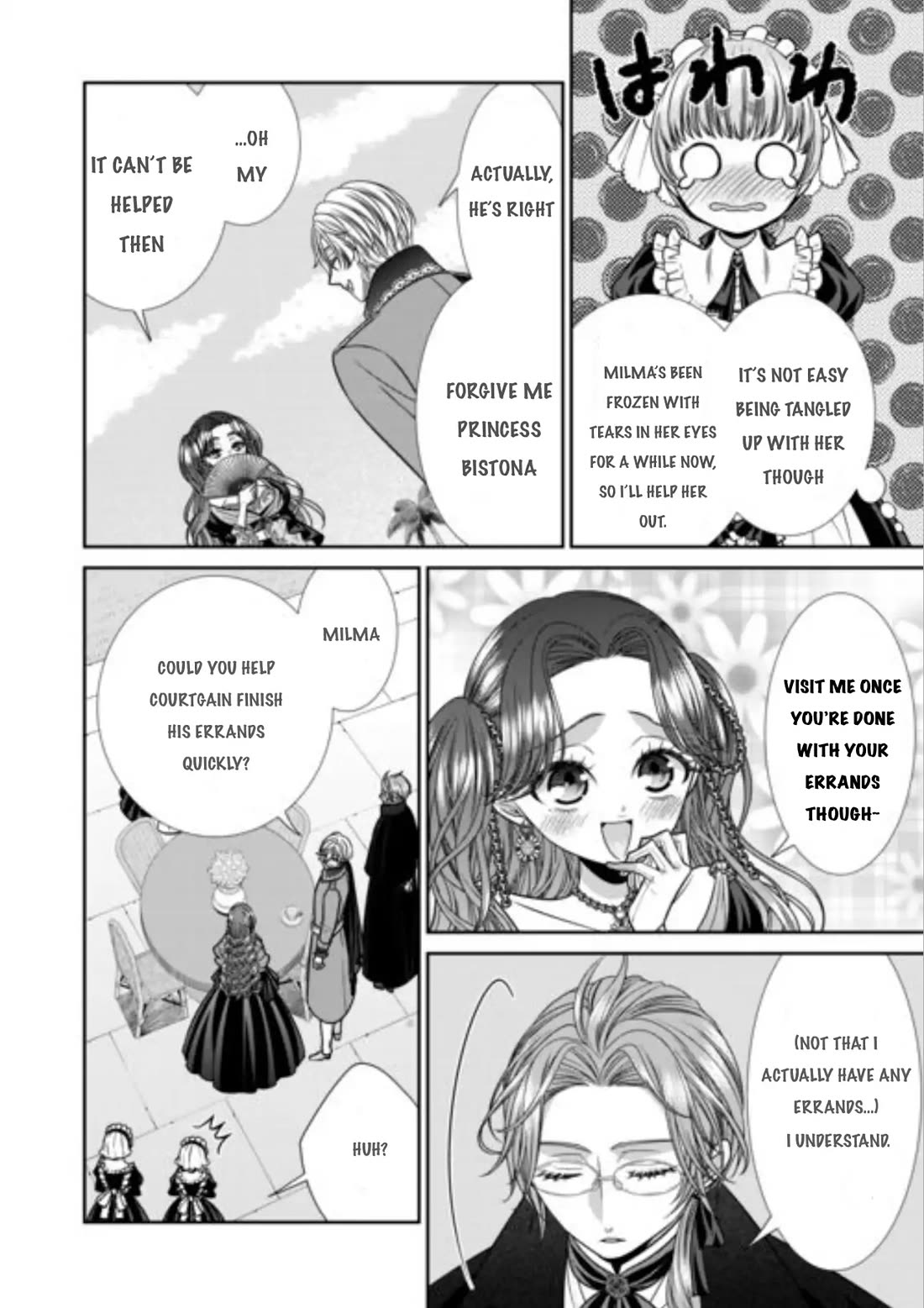 An Observation Log of My Wife - A Self-Proclaimed Villainess Chapter 14 page 12 - Chapter 14