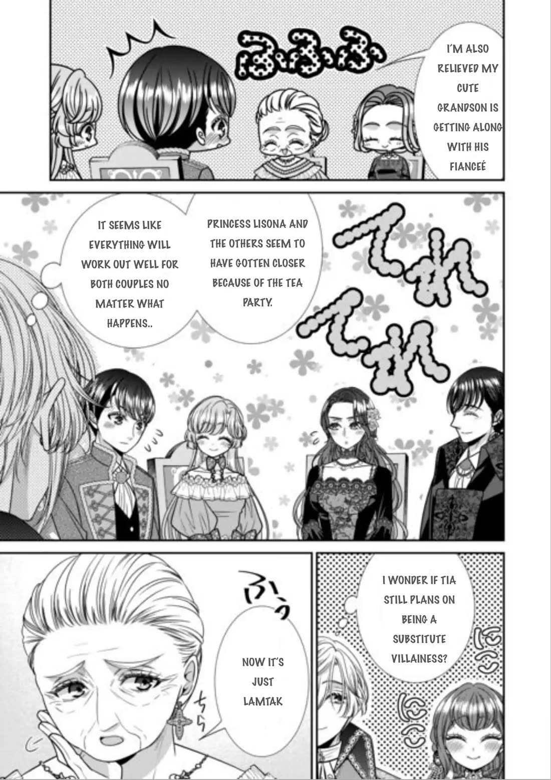 An Observation Log of My Wife - A Self-Proclaimed Villainess Chapter 14 page 17 - Chapter 14