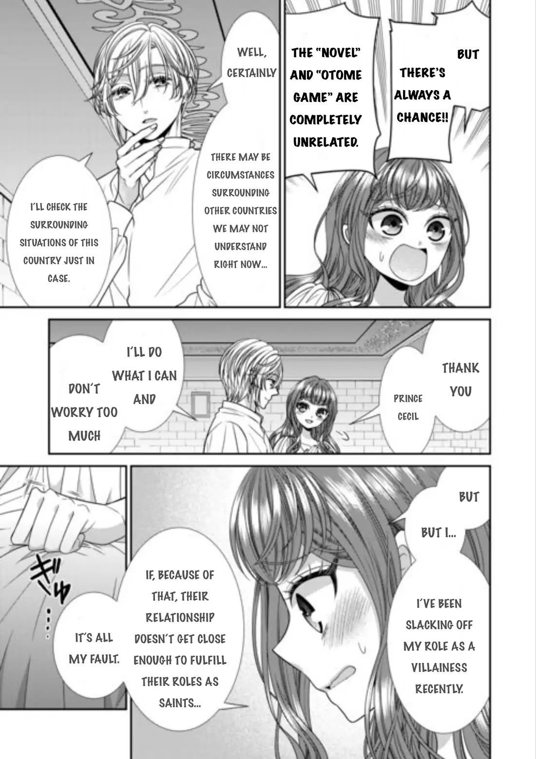 An Observation Log of My Wife - A Self-Proclaimed Villainess Chapter 14 page 29 - Chapter 14