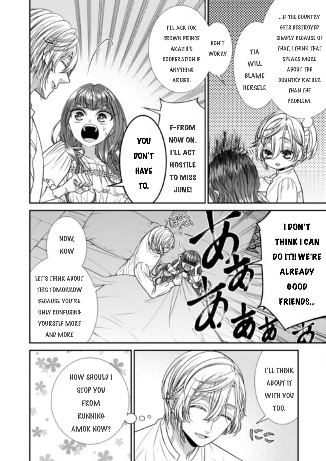 An Observation Log of My Wife - A Self-Proclaimed Villainess Chapter 14 page 30 - Chapter 14