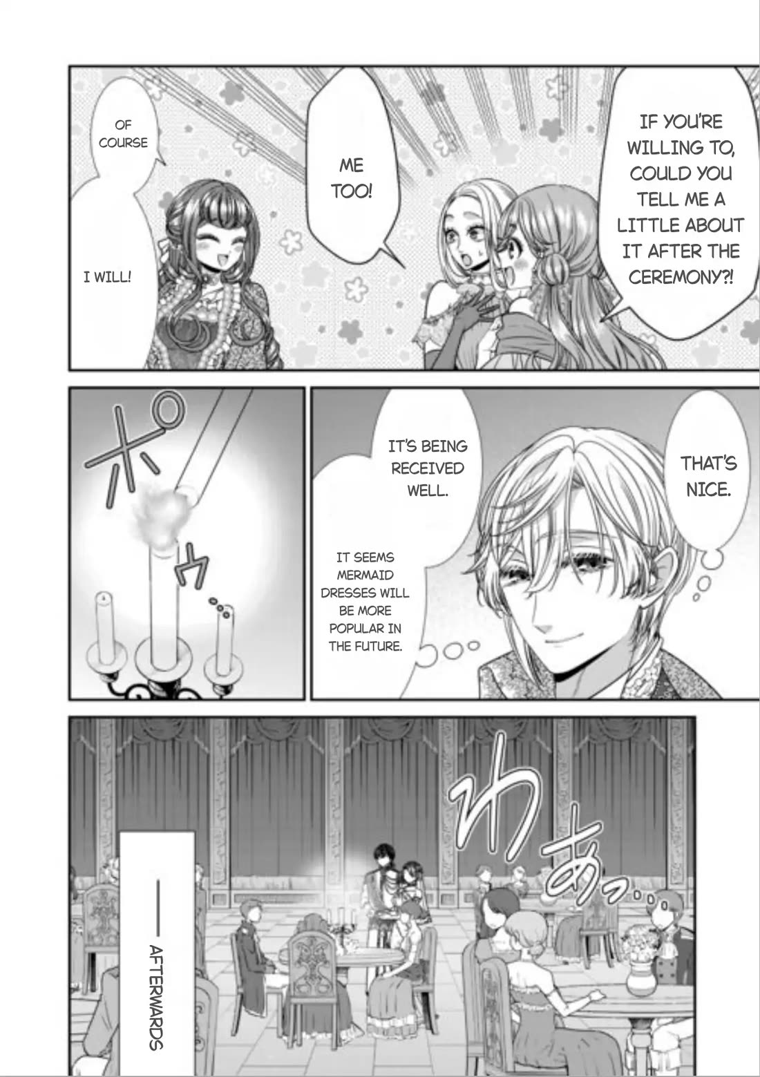 An Observation Log of My Wife - A Self-Proclaimed Villainess Chapter 15 page 16 - Chapter 15
