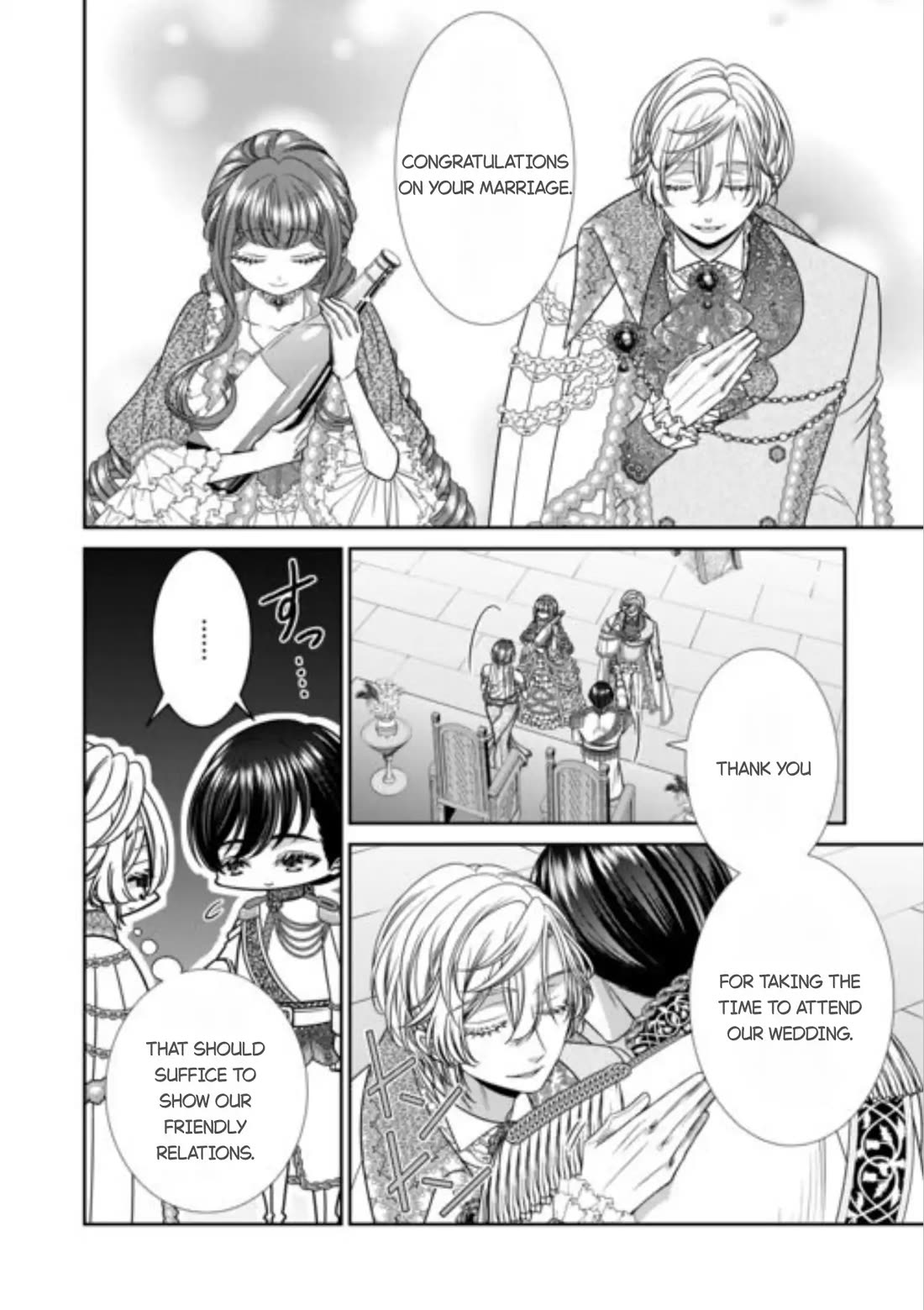 An Observation Log of My Wife - A Self-Proclaimed Villainess Chapter 15 page 20 - Chapter 15