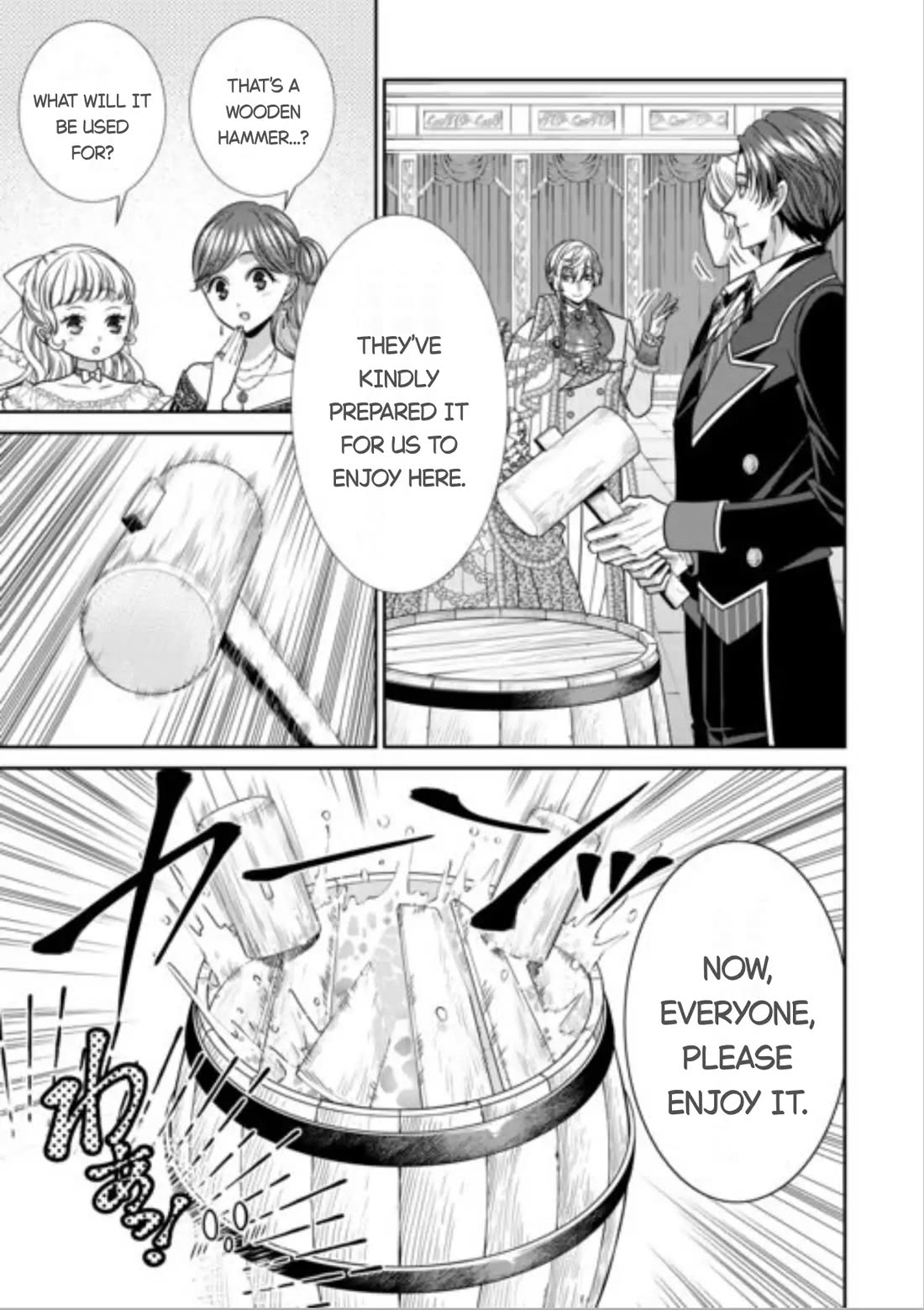 An Observation Log of My Wife - A Self-Proclaimed Villainess Chapter 15 page 25 - Chapter 15