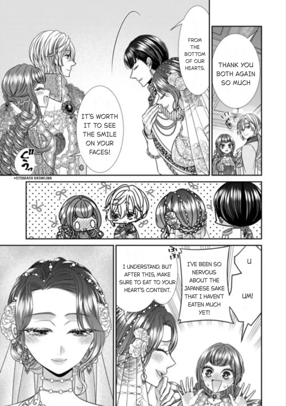 An Observation Log of My Wife - A Self-Proclaimed Villainess Chapter 15 page 27 - Chapter 15