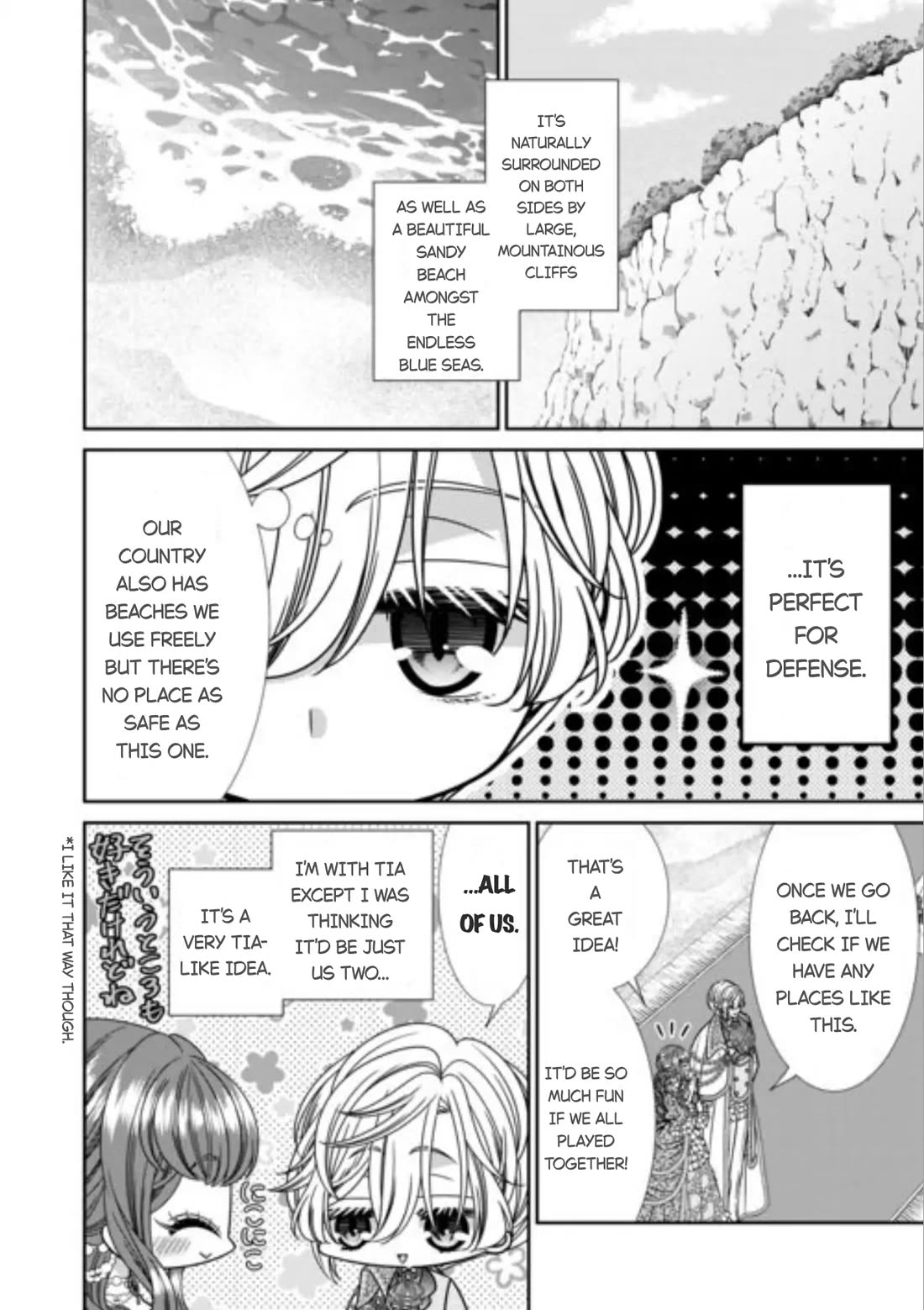 An Observation Log of My Wife - A Self-Proclaimed Villainess Chapter 15 page 4 - Chapter 15