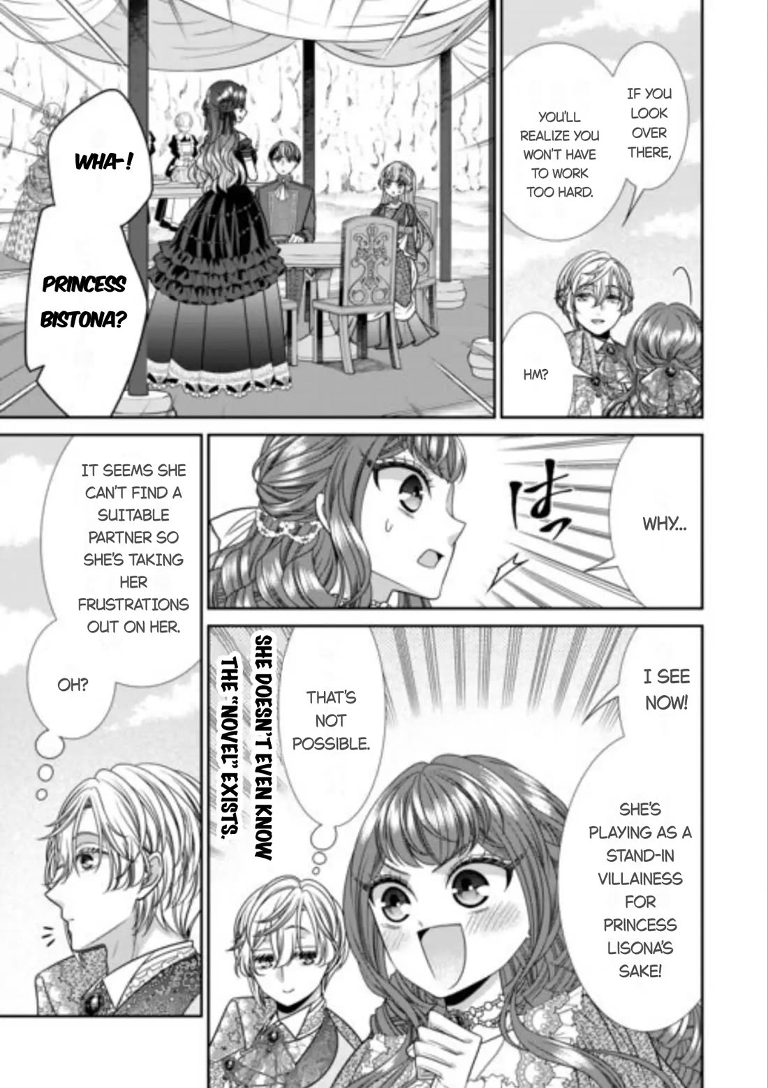 An Observation Log of My Wife - A Self-Proclaimed Villainess Chapter 15 page 7 - Chapter 15