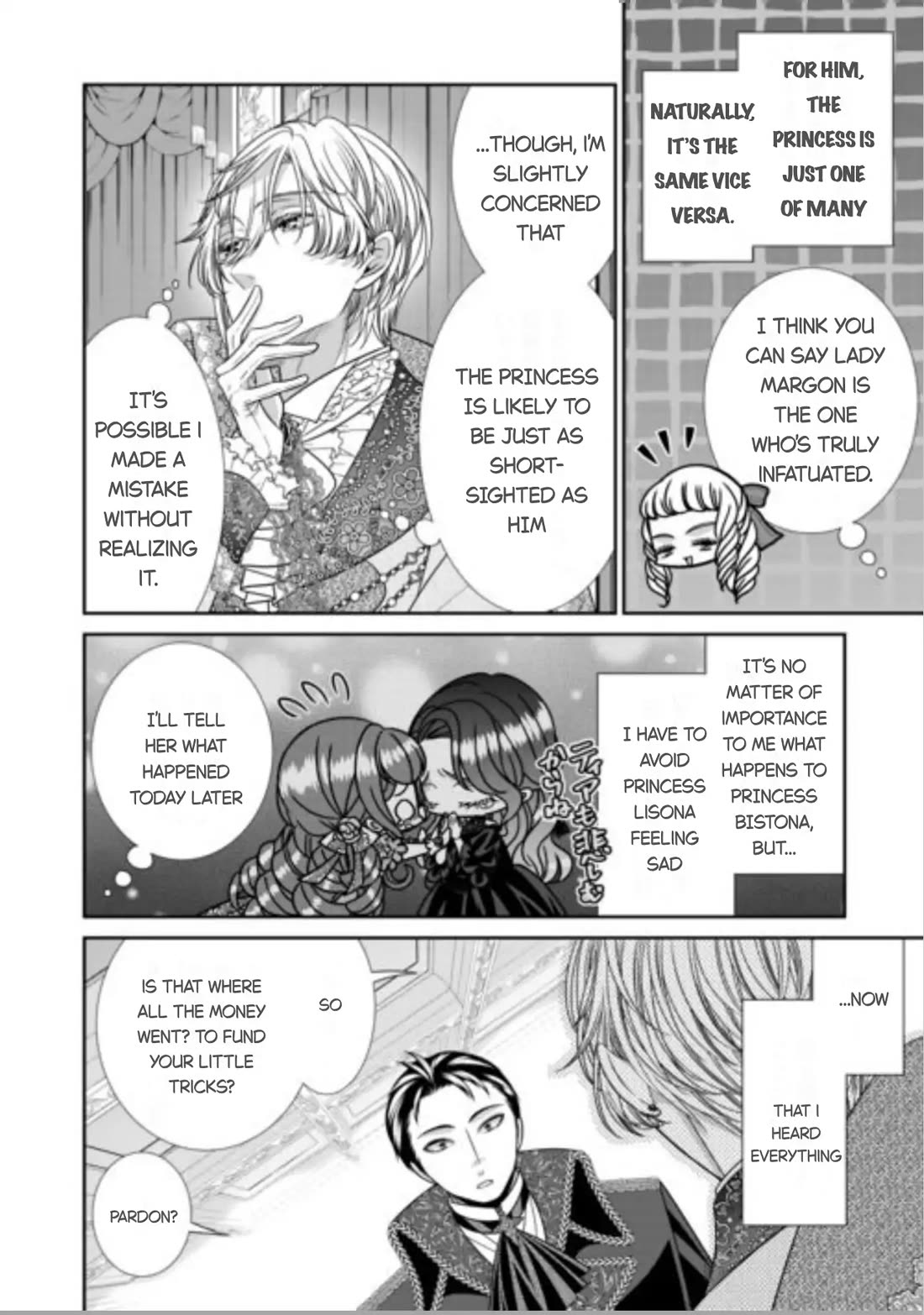 An Observation Log of My Wife - A Self-Proclaimed Villainess Chapter 16 page 10 - Chapter 16