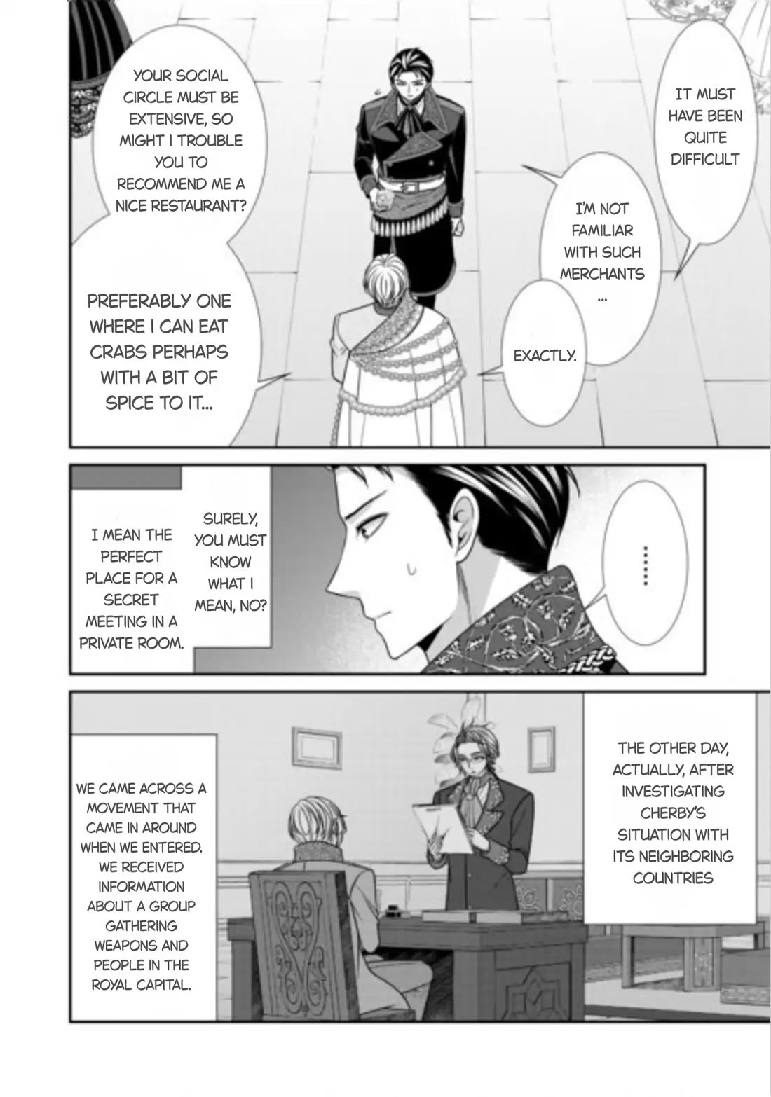 An Observation Log of My Wife - A Self-Proclaimed Villainess Chapter 16 page 12 - Chapter 16