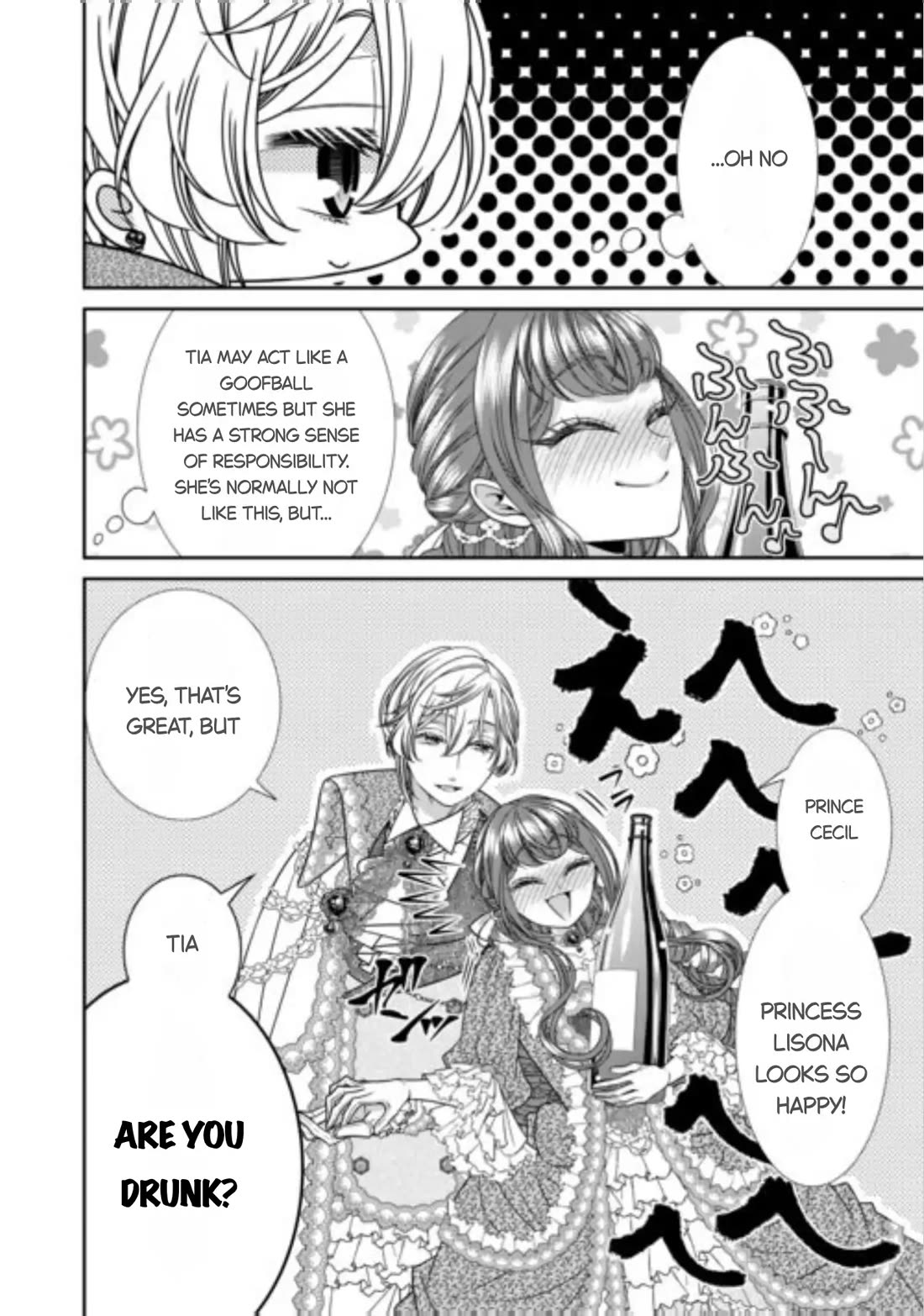 An Observation Log of My Wife - A Self-Proclaimed Villainess Chapter 16 page 16 - Chapter 16