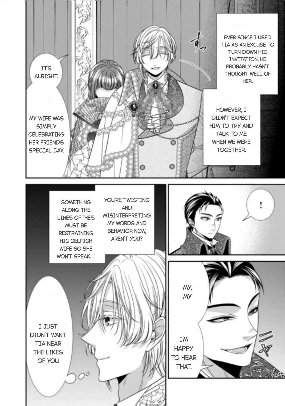 An Observation Log of My Wife - A Self-Proclaimed Villainess Chapter 16 page 2 - Chapter 16