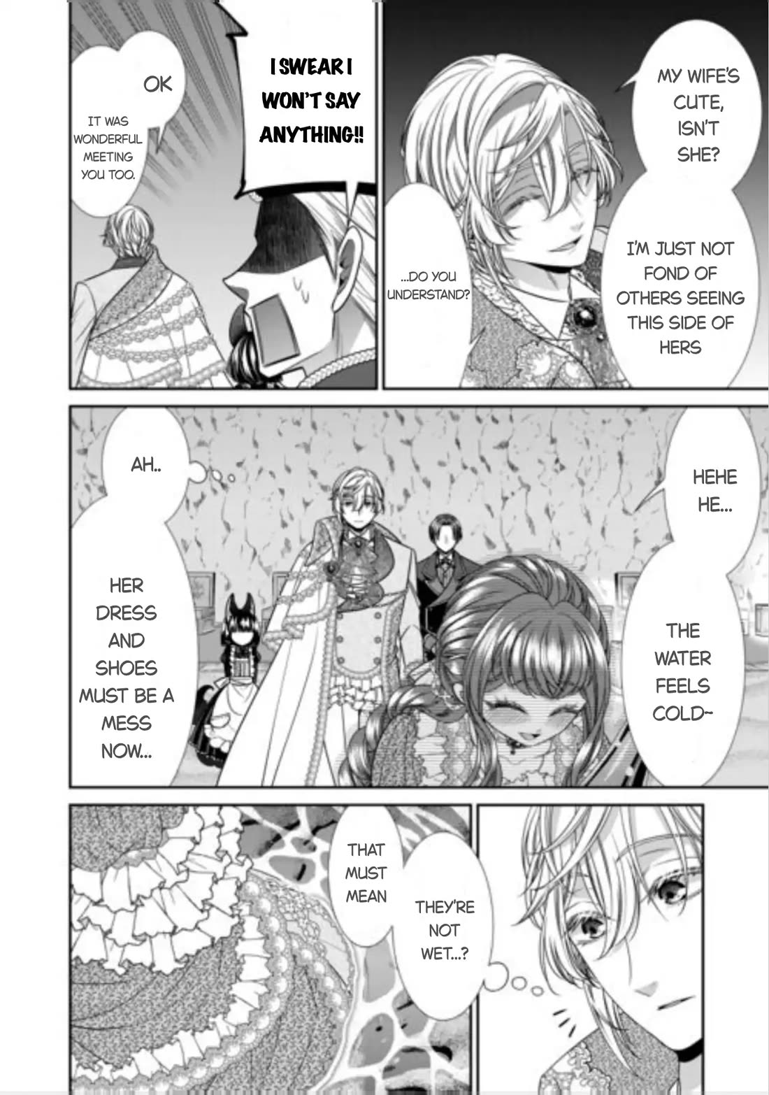 An Observation Log of My Wife - A Self-Proclaimed Villainess Chapter 16 page 20 - Chapter 16