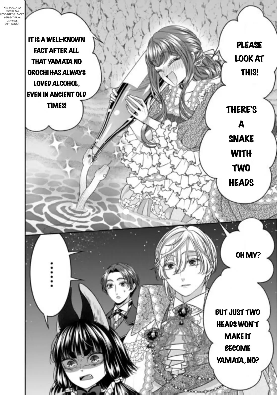 An Observation Log of My Wife - A Self-Proclaimed Villainess Chapter 16 page 22 - Chapter 16