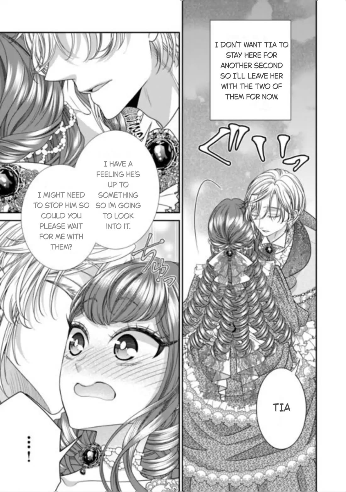 An Observation Log of My Wife - A Self-Proclaimed Villainess Chapter 16 page 5 - Chapter 16