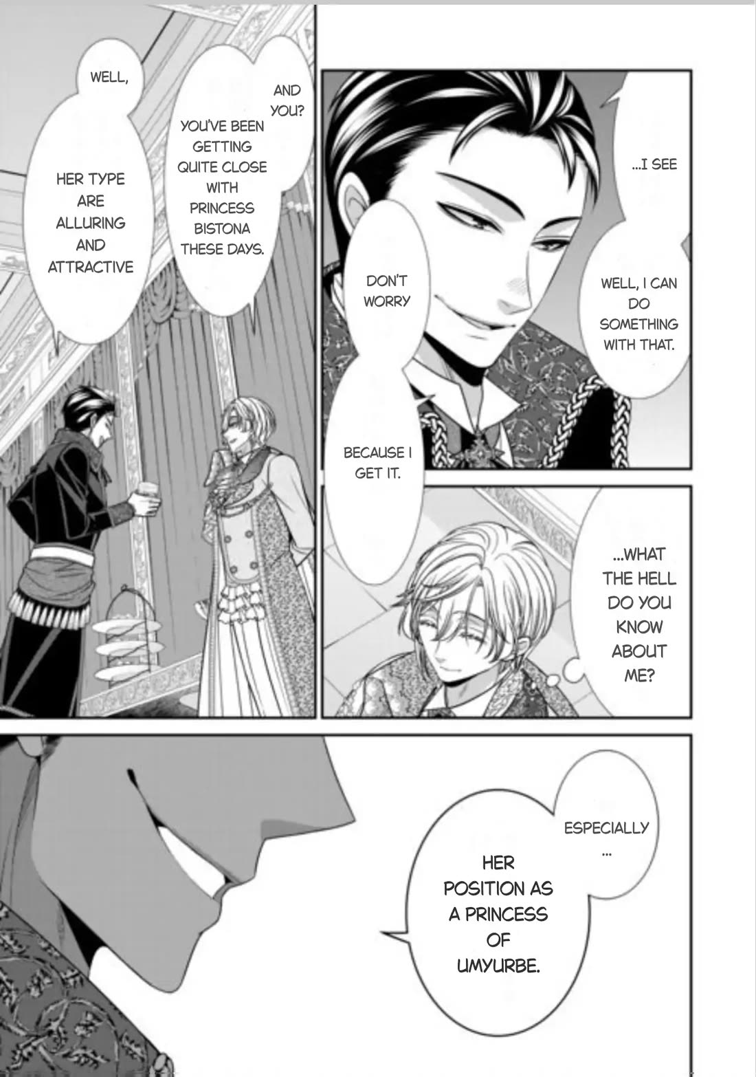 An Observation Log of My Wife - A Self-Proclaimed Villainess Chapter 16 page 7 - Chapter 16