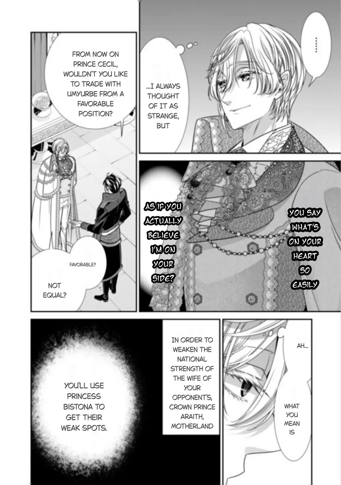 An Observation Log of My Wife - A Self-Proclaimed Villainess Chapter 16 page 8 - Chapter 16