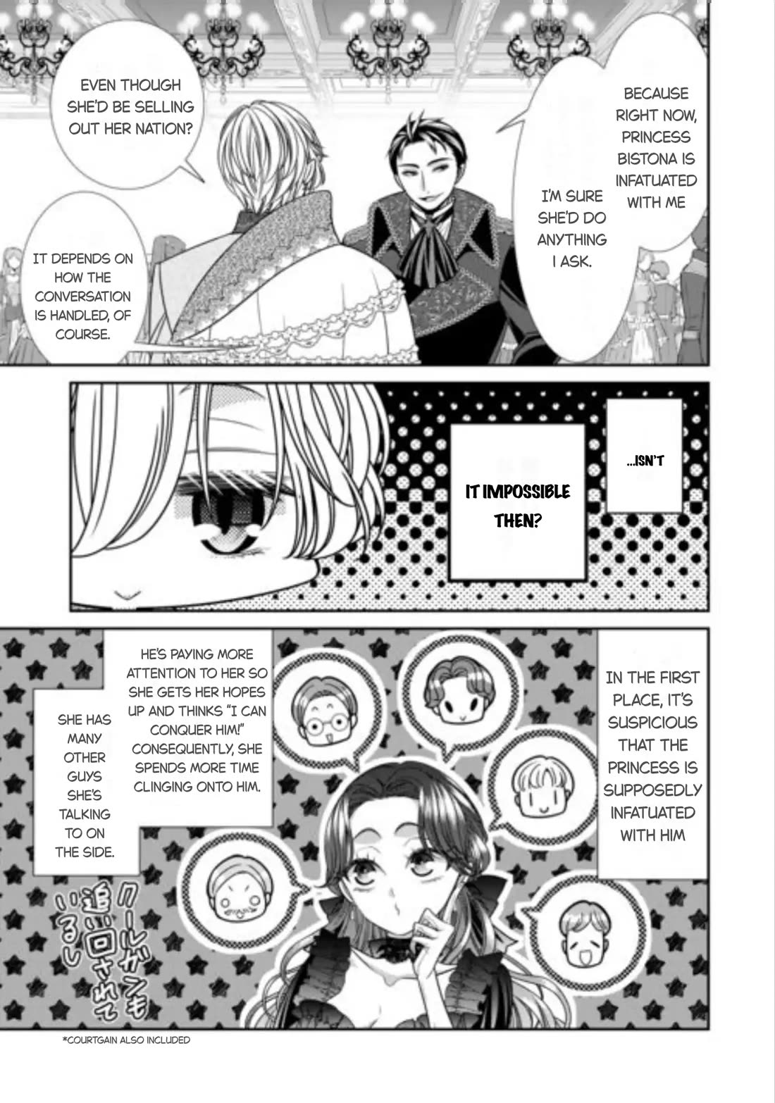 An Observation Log of My Wife - A Self-Proclaimed Villainess Chapter 16 page 9 - Chapter 16