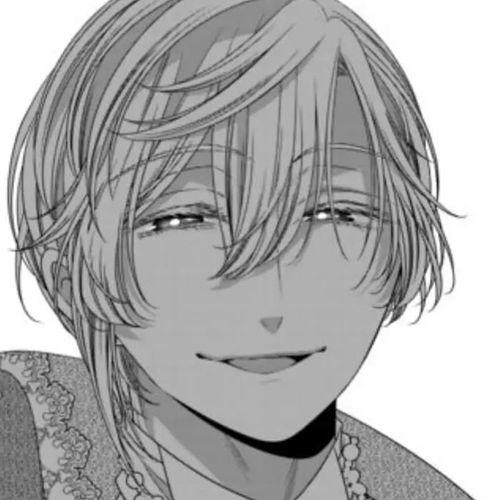 An Observation Log of My Wife - A Self-Proclaimed Villainess Chapter 16 cover