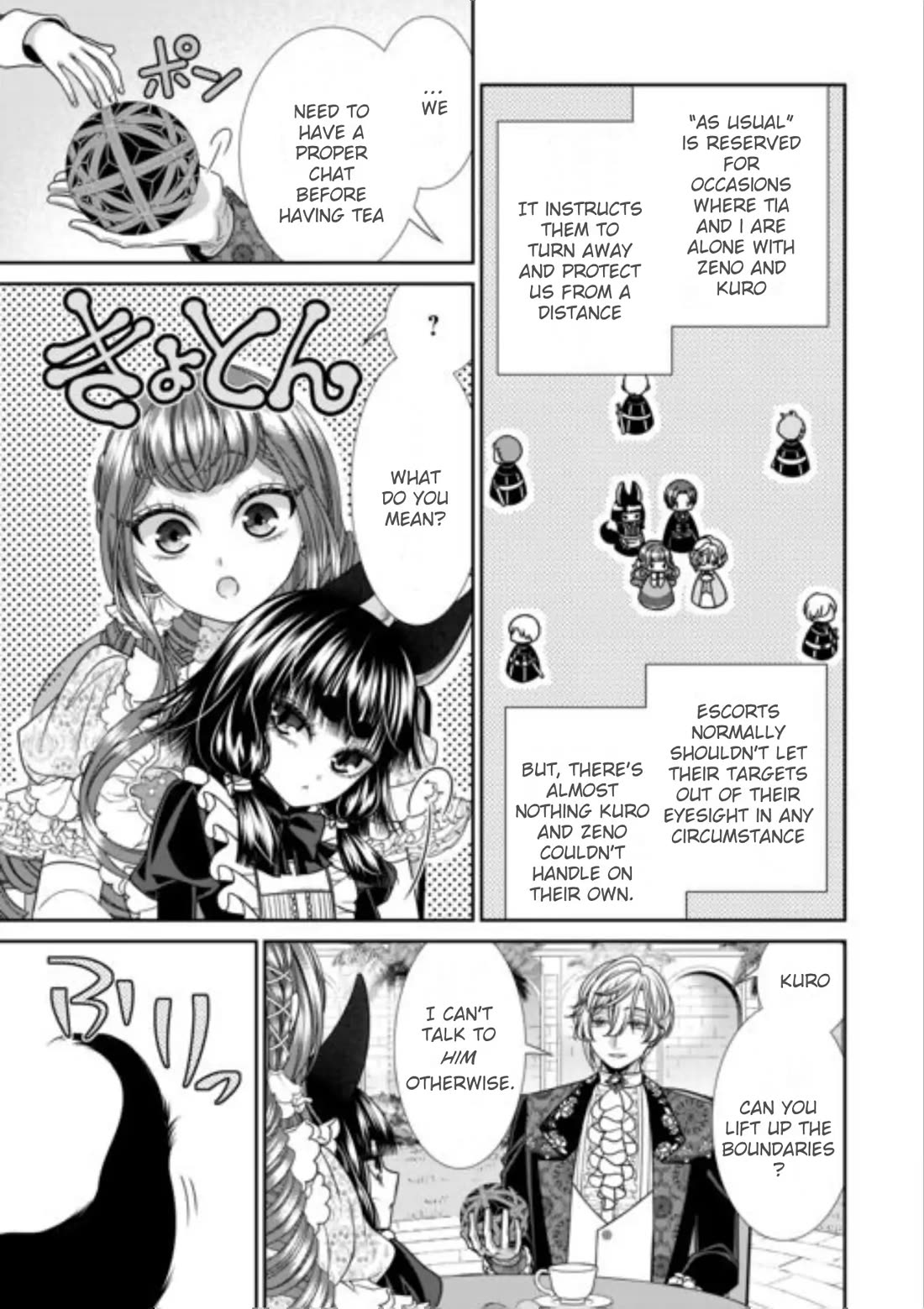 An Observation Log of My Wife - A Self-Proclaimed Villainess Chapter 17 page 13 - Chapter 17