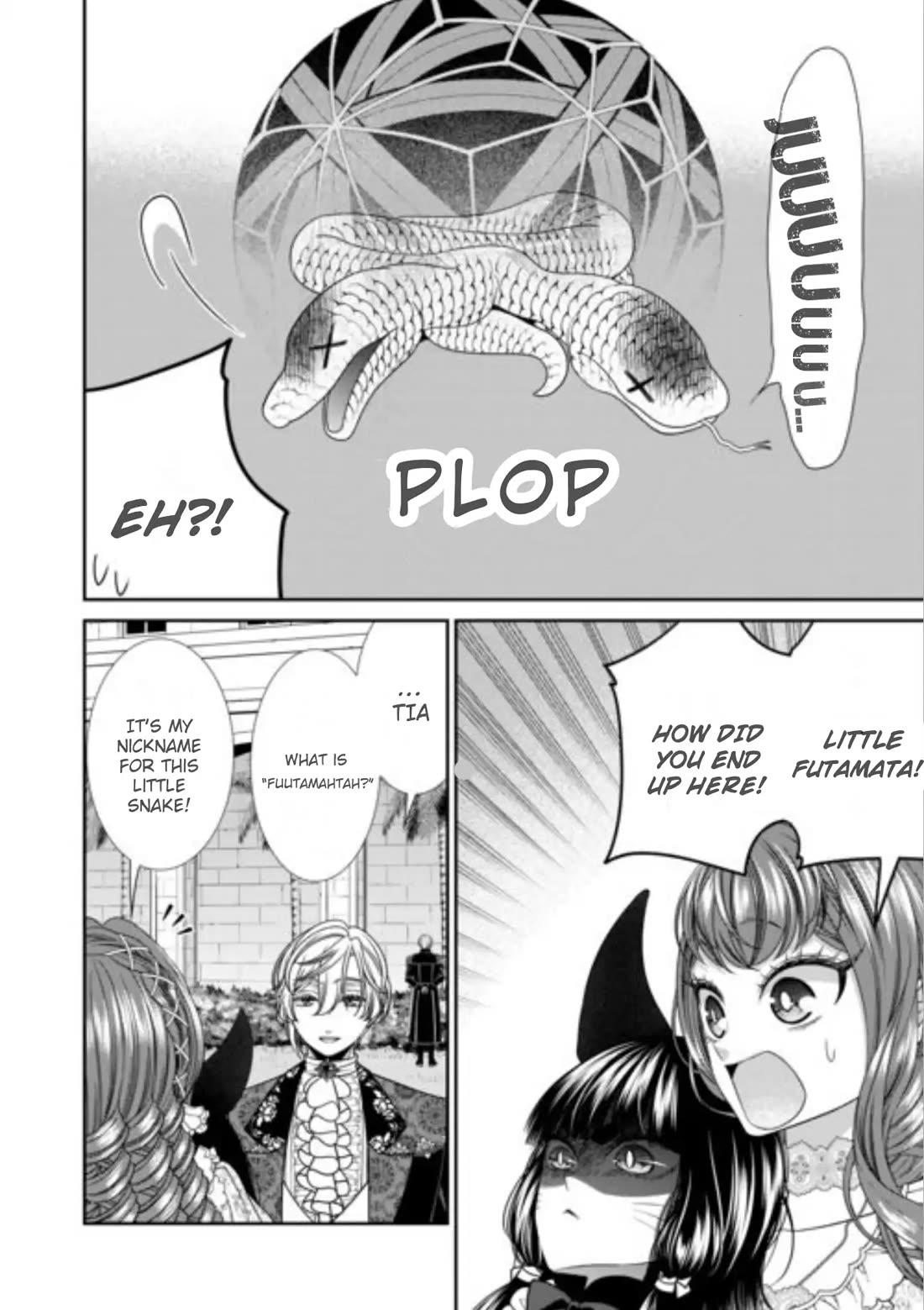 An Observation Log of My Wife - A Self-Proclaimed Villainess Chapter 17 page 14 - Chapter 17