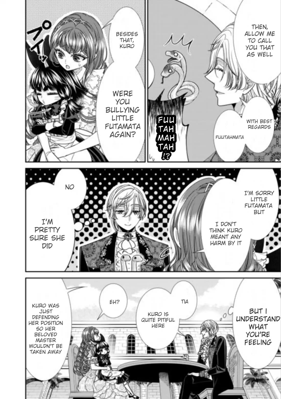 An Observation Log of My Wife - A Self-Proclaimed Villainess Chapter 17 page 16 - Chapter 17