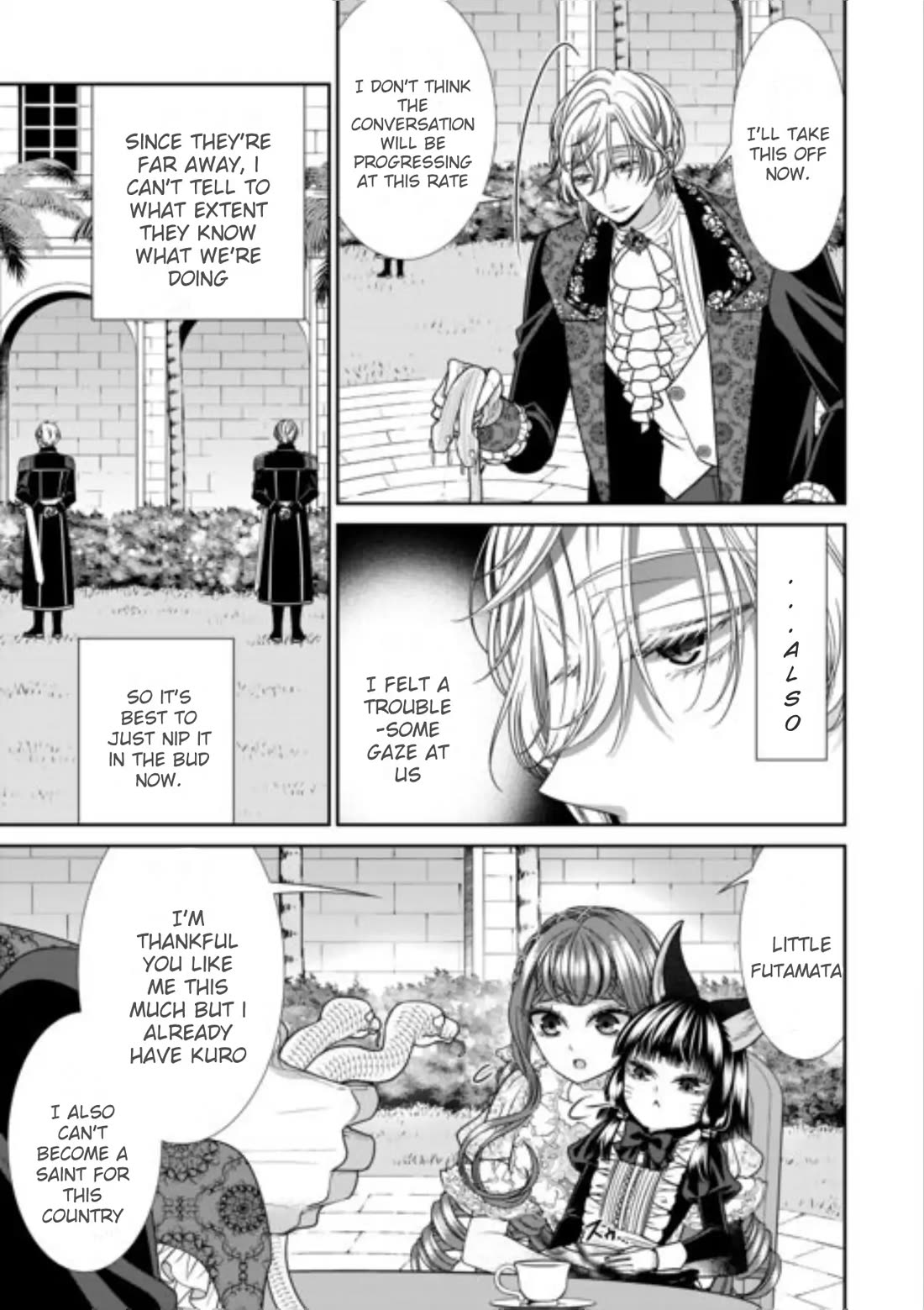 An Observation Log of My Wife - A Self-Proclaimed Villainess Chapter 17 page 19 - Chapter 17