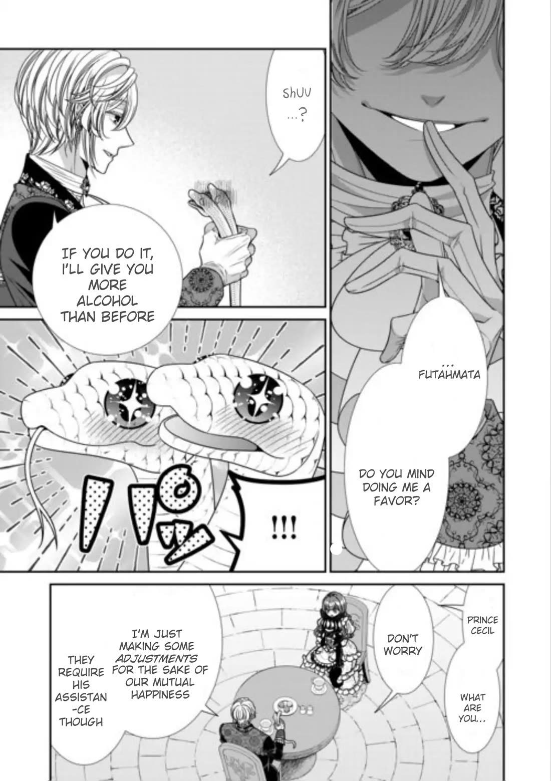 An Observation Log of My Wife - A Self-Proclaimed Villainess Chapter 17 page 21 - Chapter 17