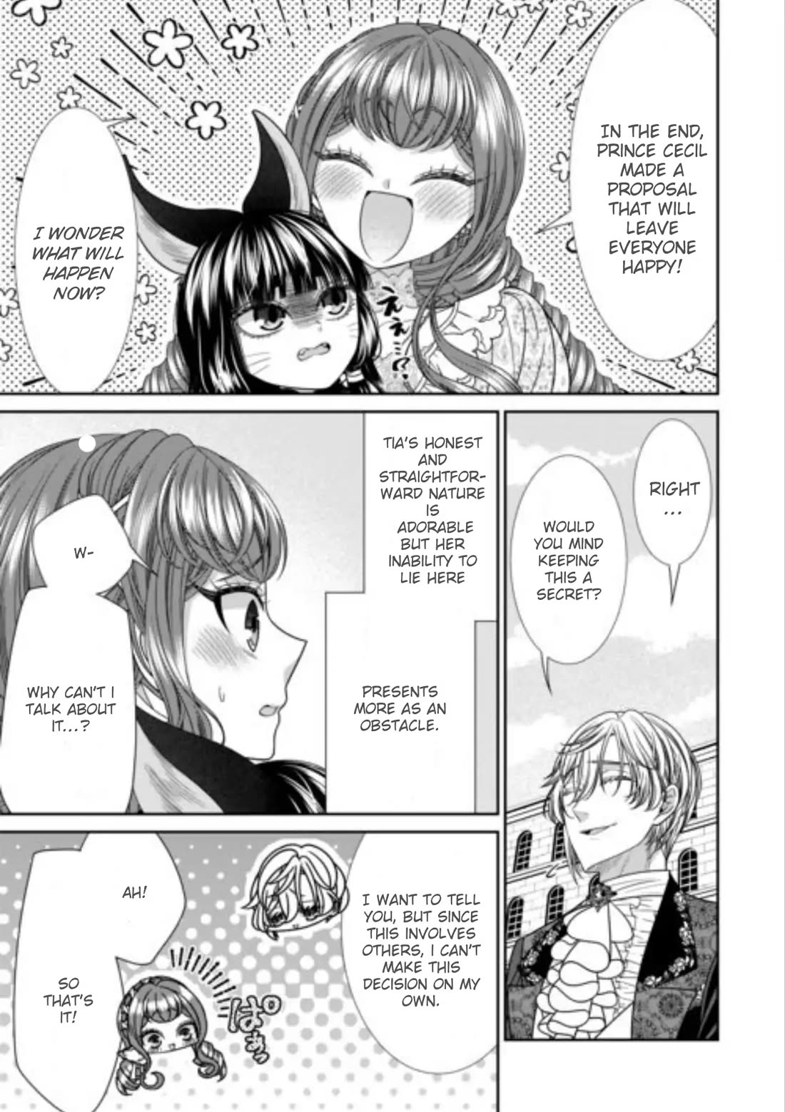 An Observation Log of My Wife - A Self-Proclaimed Villainess Chapter 17 page 23 - Chapter 17