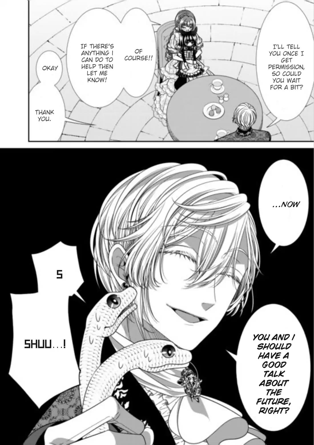 An Observation Log of My Wife - A Self-Proclaimed Villainess Chapter 17 page 24 - Chapter 17