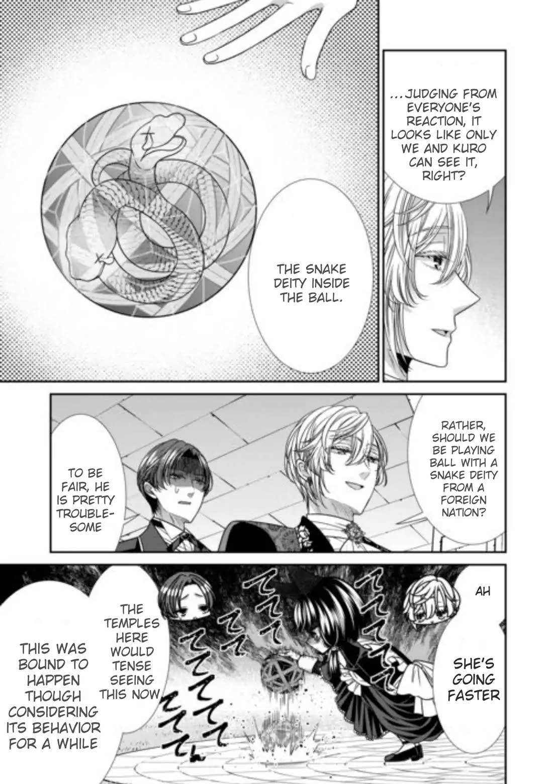 An Observation Log of My Wife - A Self-Proclaimed Villainess Chapter 17 page 3 - Chapter 17
