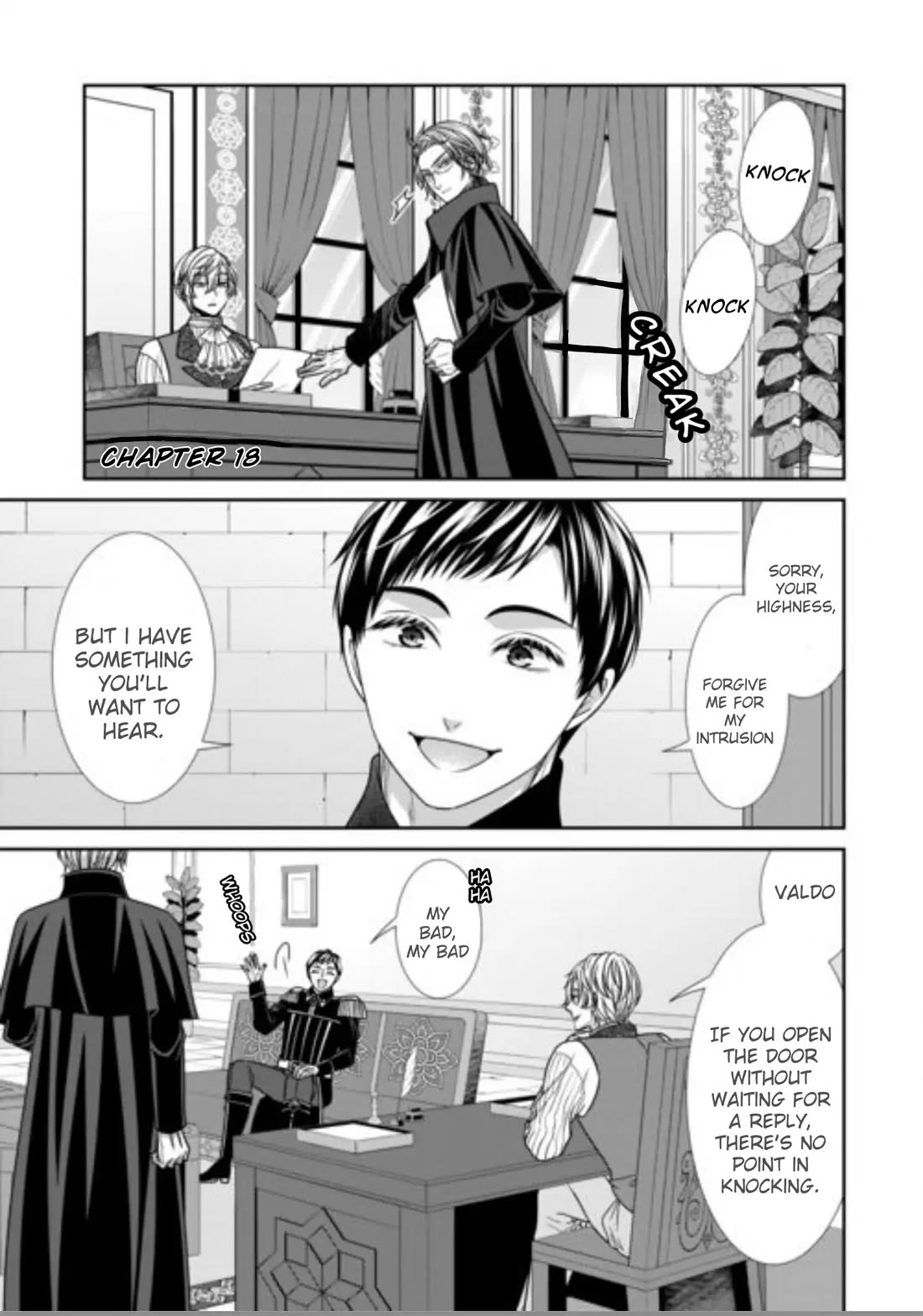 An Observation Log of My Wife - A Self-Proclaimed Villainess Chapter 18 page 1 - Chapter 18