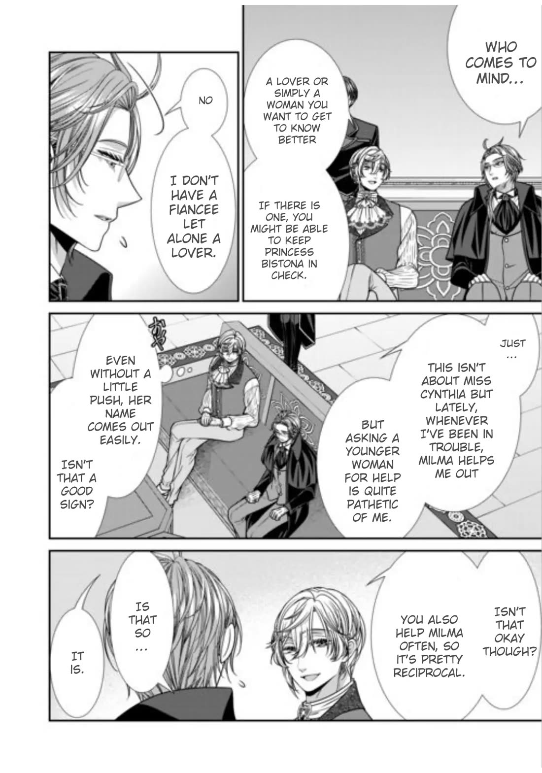 An Observation Log of My Wife - A Self-Proclaimed Villainess Chapter 18 page 12 - Chapter 18