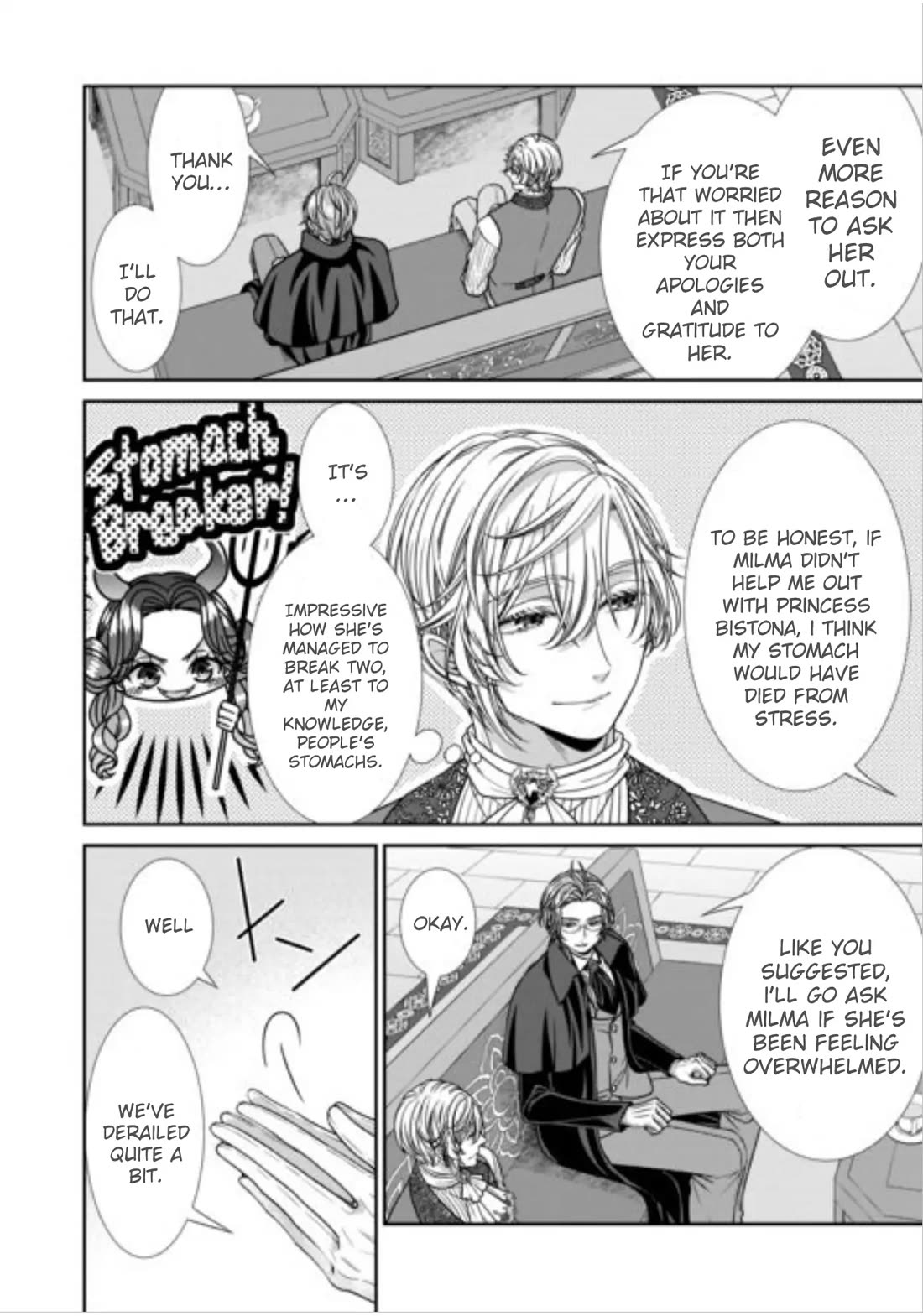 An Observation Log of My Wife - A Self-Proclaimed Villainess Chapter 18 page 16 - Chapter 18