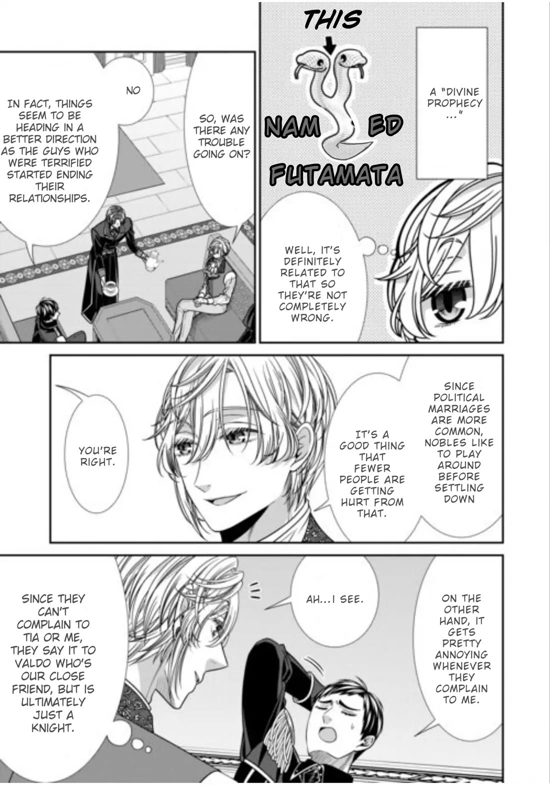 An Observation Log of My Wife - A Self-Proclaimed Villainess Chapter 18 page 5 - Chapter 18