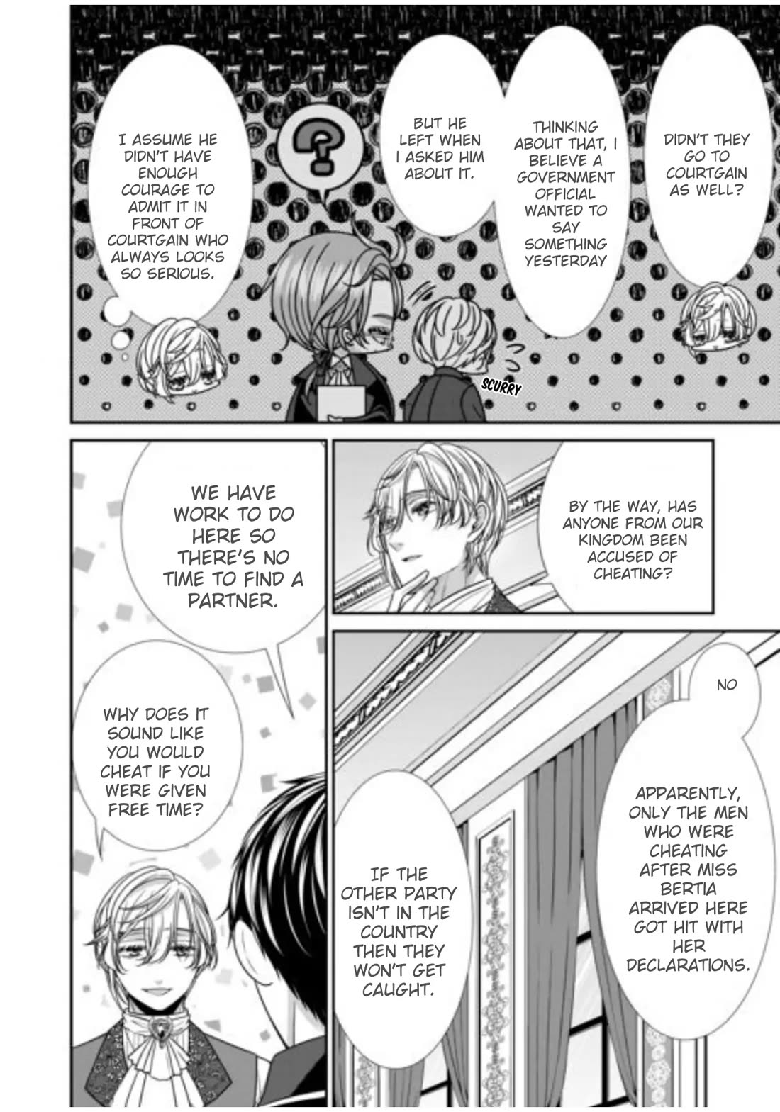 An Observation Log of My Wife - A Self-Proclaimed Villainess Chapter 18 page 6 - Chapter 18