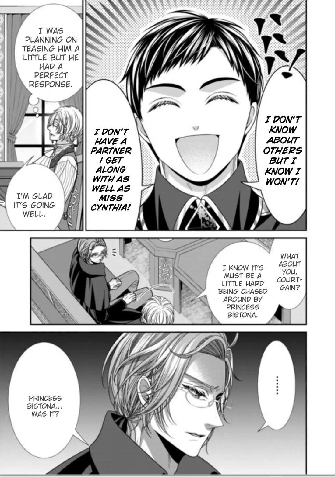 An Observation Log of My Wife - A Self-Proclaimed Villainess Chapter 18 page 7 - Chapter 18