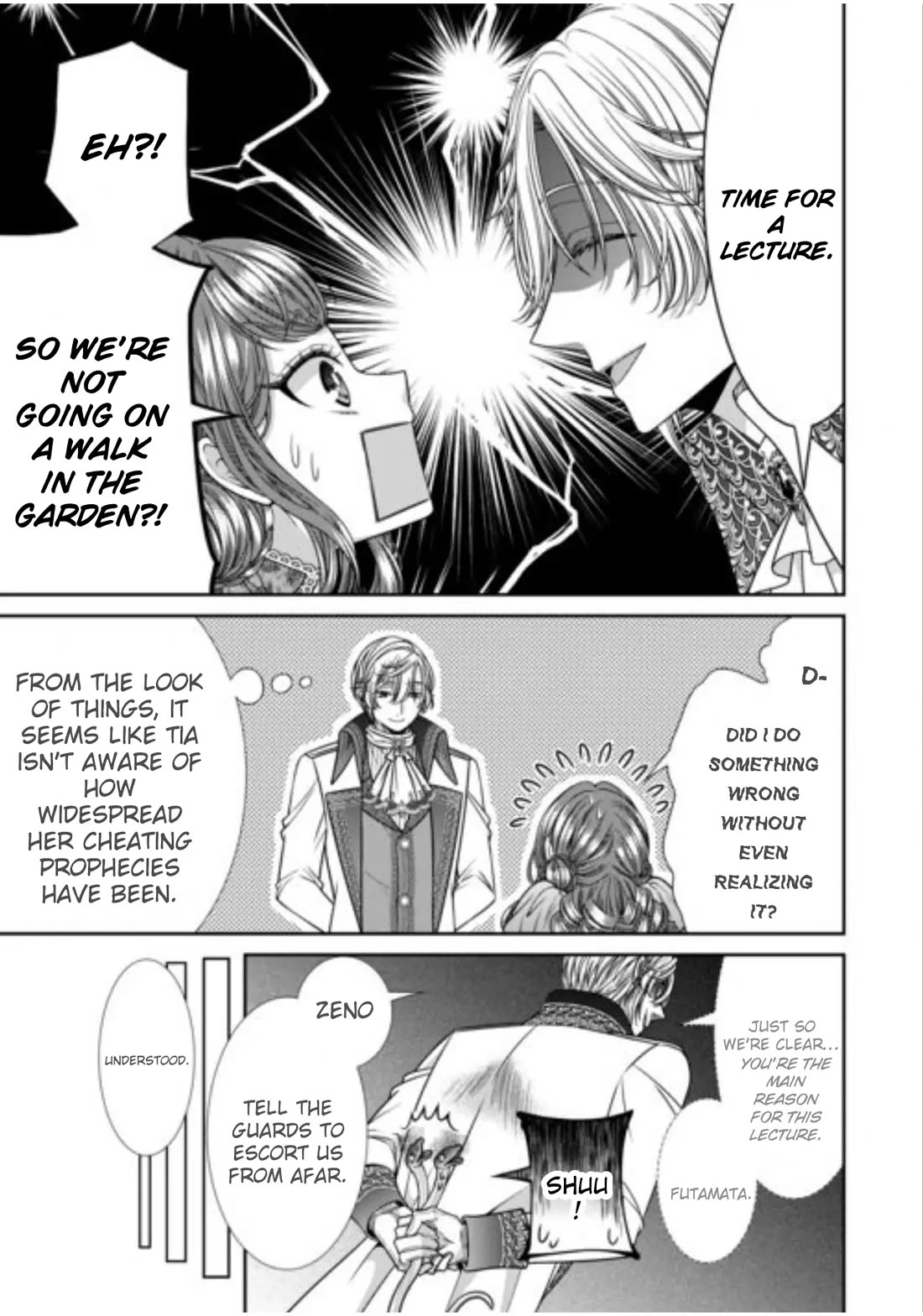 An Observation Log of My Wife - A Self-Proclaimed Villainess Chapter 19 page 11 - Chapter 19