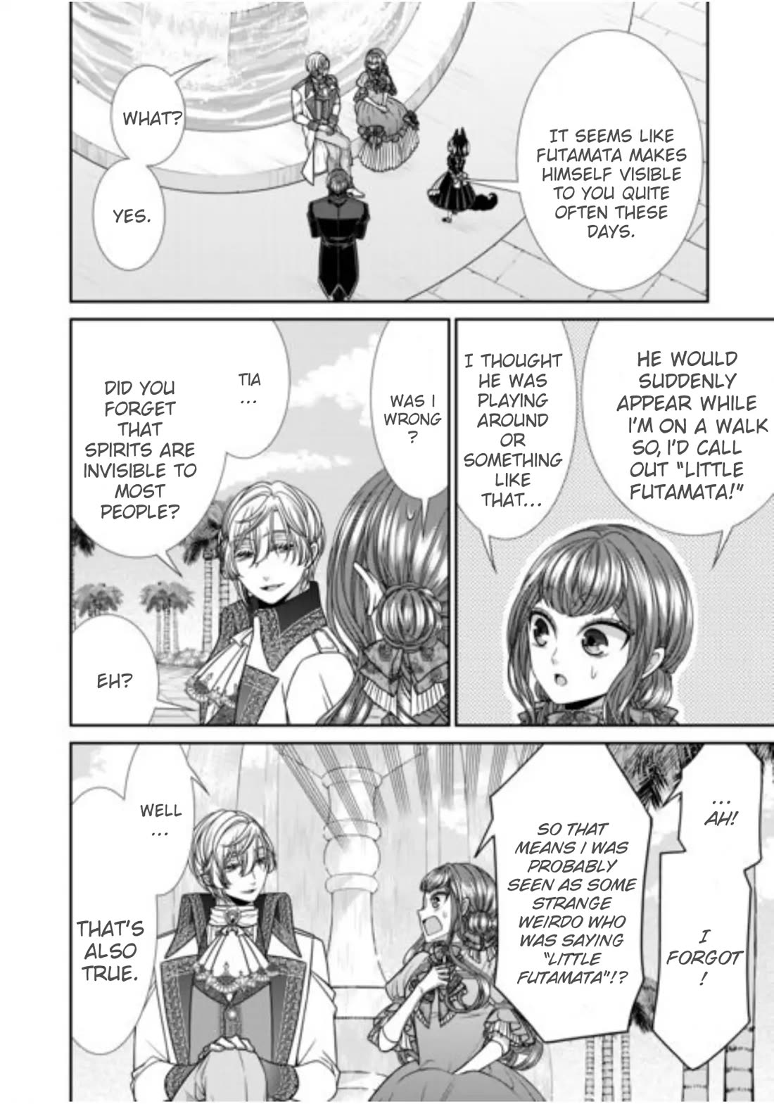 An Observation Log of My Wife - A Self-Proclaimed Villainess Chapter 19 page 12 - Chapter 19