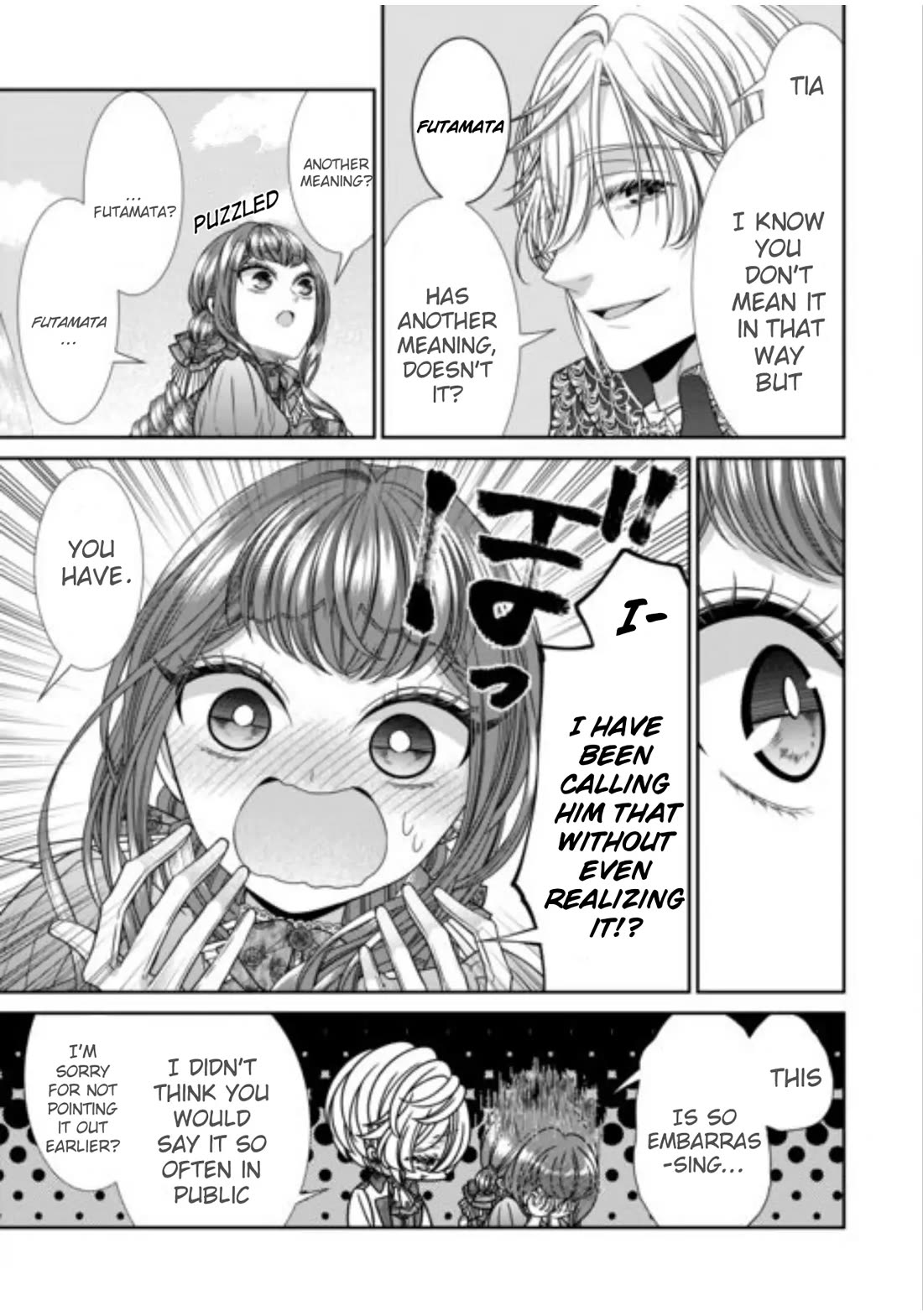 An Observation Log of My Wife - A Self-Proclaimed Villainess Chapter 19 page 13 - Chapter 19