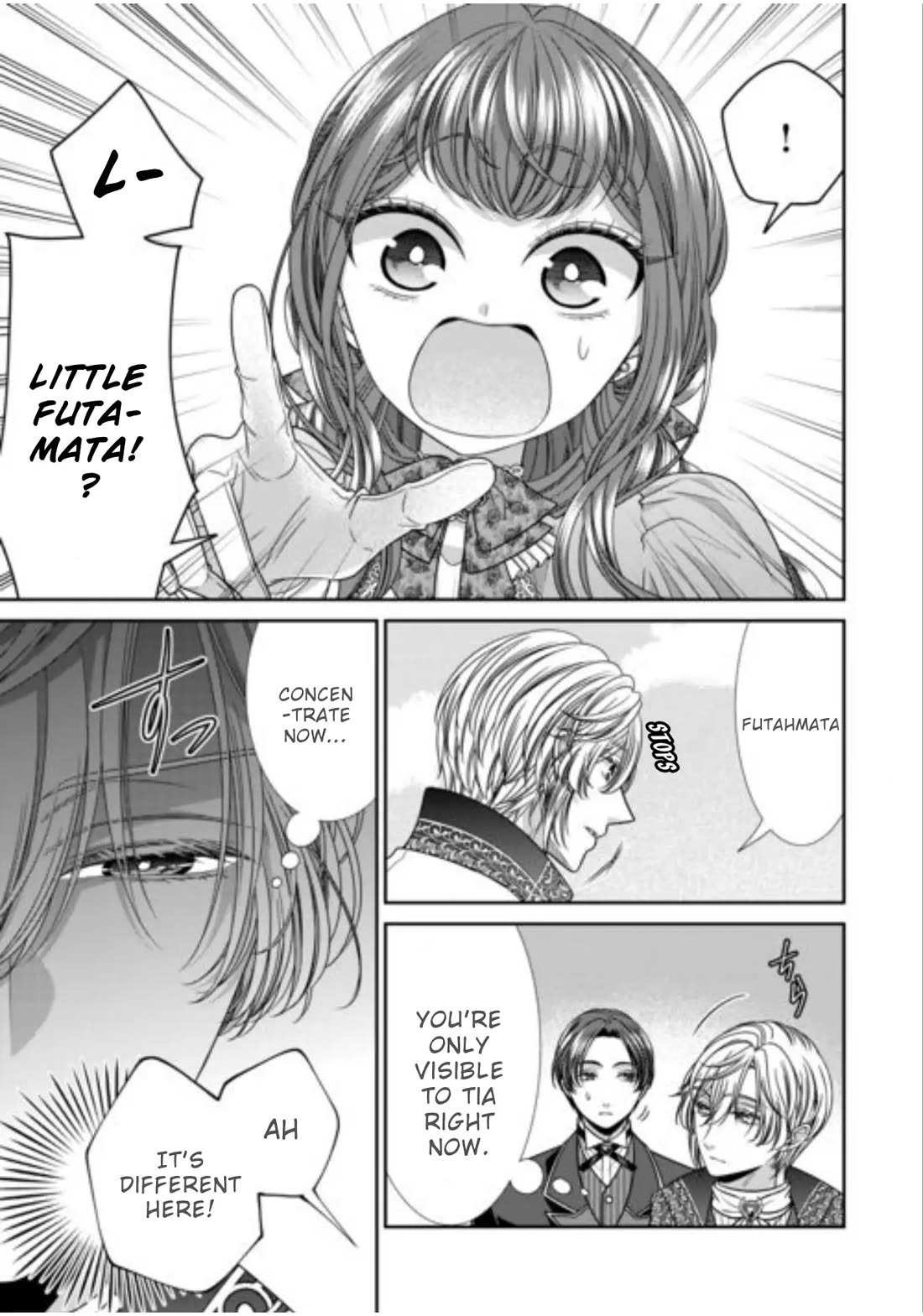 An Observation Log of My Wife - A Self-Proclaimed Villainess Chapter 19 page 3 - Chapter 19