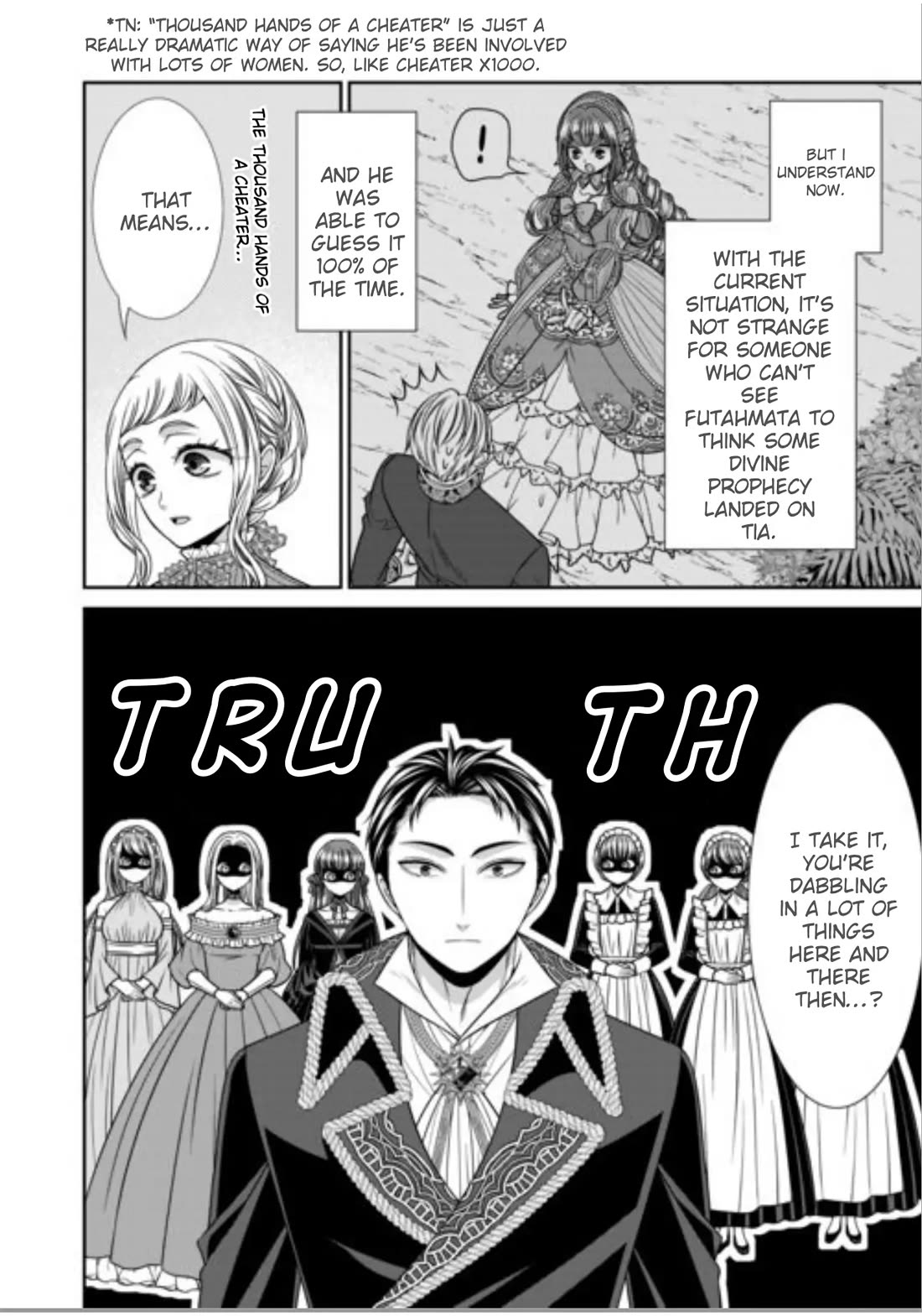 An Observation Log of My Wife - A Self-Proclaimed Villainess Chapter 19 page 6 - Chapter 19
