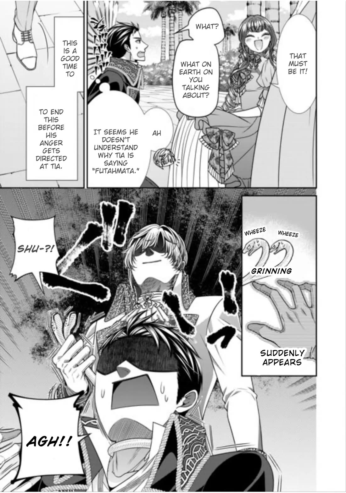 An Observation Log of My Wife - A Self-Proclaimed Villainess Chapter 19 page 7 - Chapter 19