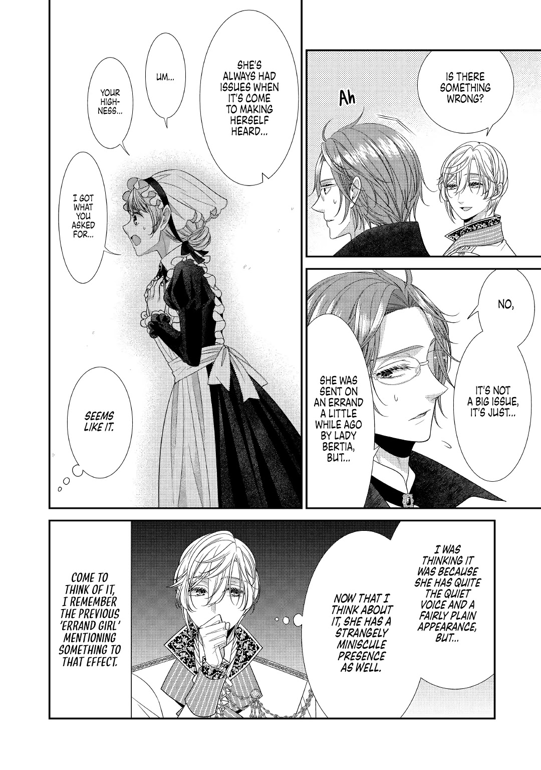 An Observation Log of My Wife - A Self-Proclaimed Villainess Chapter 2 page 14 - Chapter 2