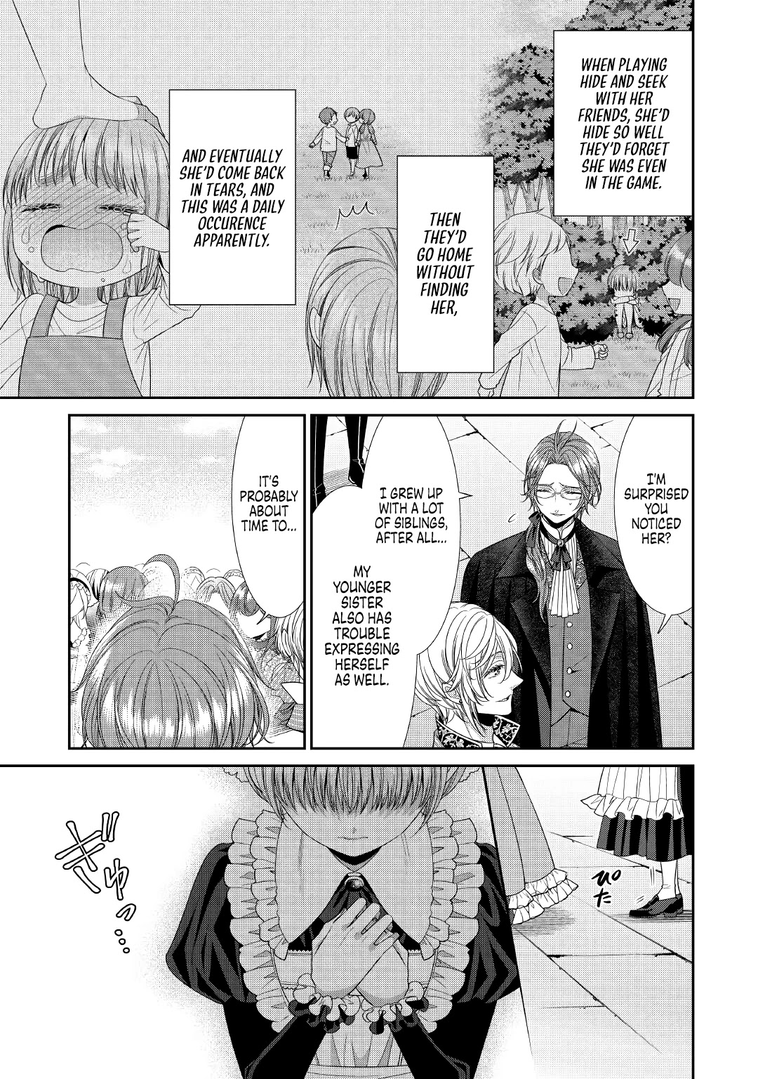 An Observation Log of My Wife - A Self-Proclaimed Villainess Chapter 2 page 15 - Chapter 2