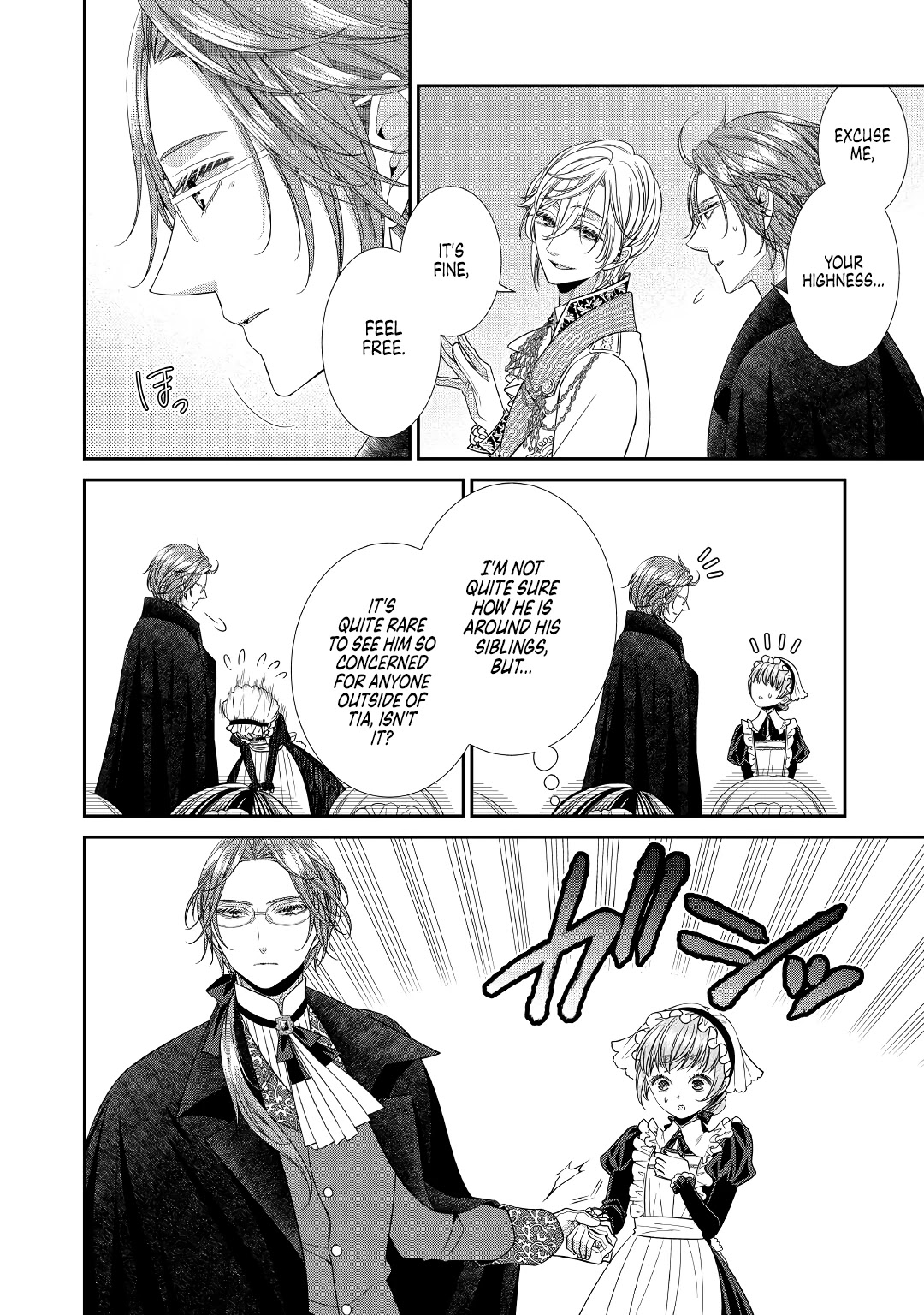 An Observation Log of My Wife - A Self-Proclaimed Villainess Chapter 2 page 16 - Chapter 2