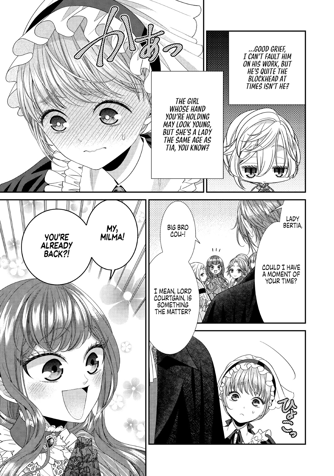 An Observation Log of My Wife - A Self-Proclaimed Villainess Chapter 2 page 17 - Chapter 2