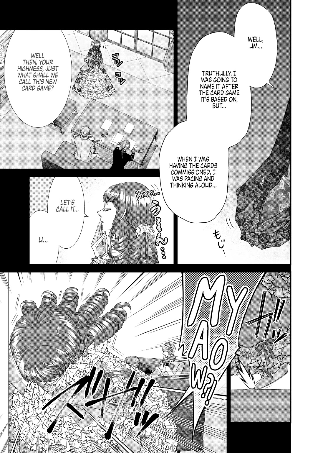 An Observation Log of My Wife - A Self-Proclaimed Villainess Chapter 2 page 19 - Chapter 2